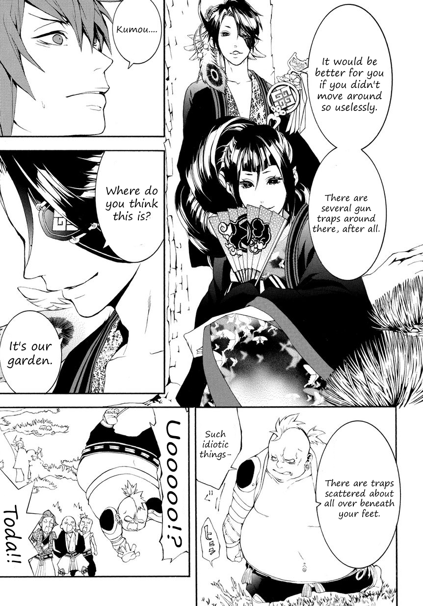 Rengoku ni Warau Chapter 3.2 page 15 - Chapter 3 v2 : Bullets, Striking the Clouds