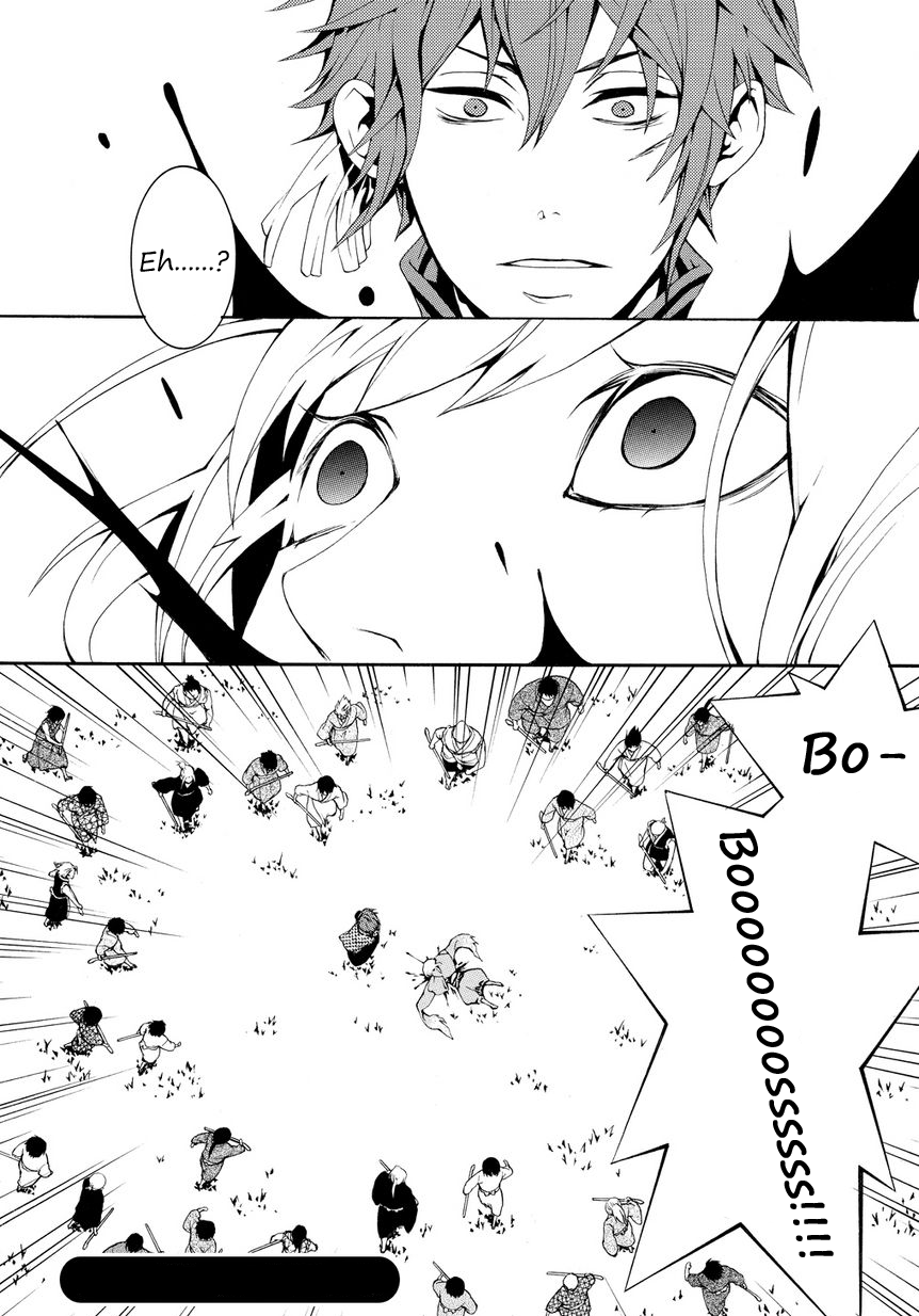 Rengoku ni Warau Chapter 3.2 page 22 - Chapter 3 v2 : Bullets, Striking the Clouds