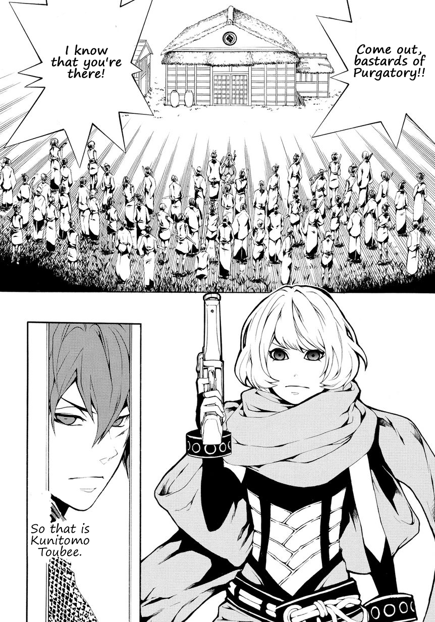 Rengoku ni Warau Chapter 3.2 page 4 - Chapter 3 v2 : Bullets, Striking the Clouds