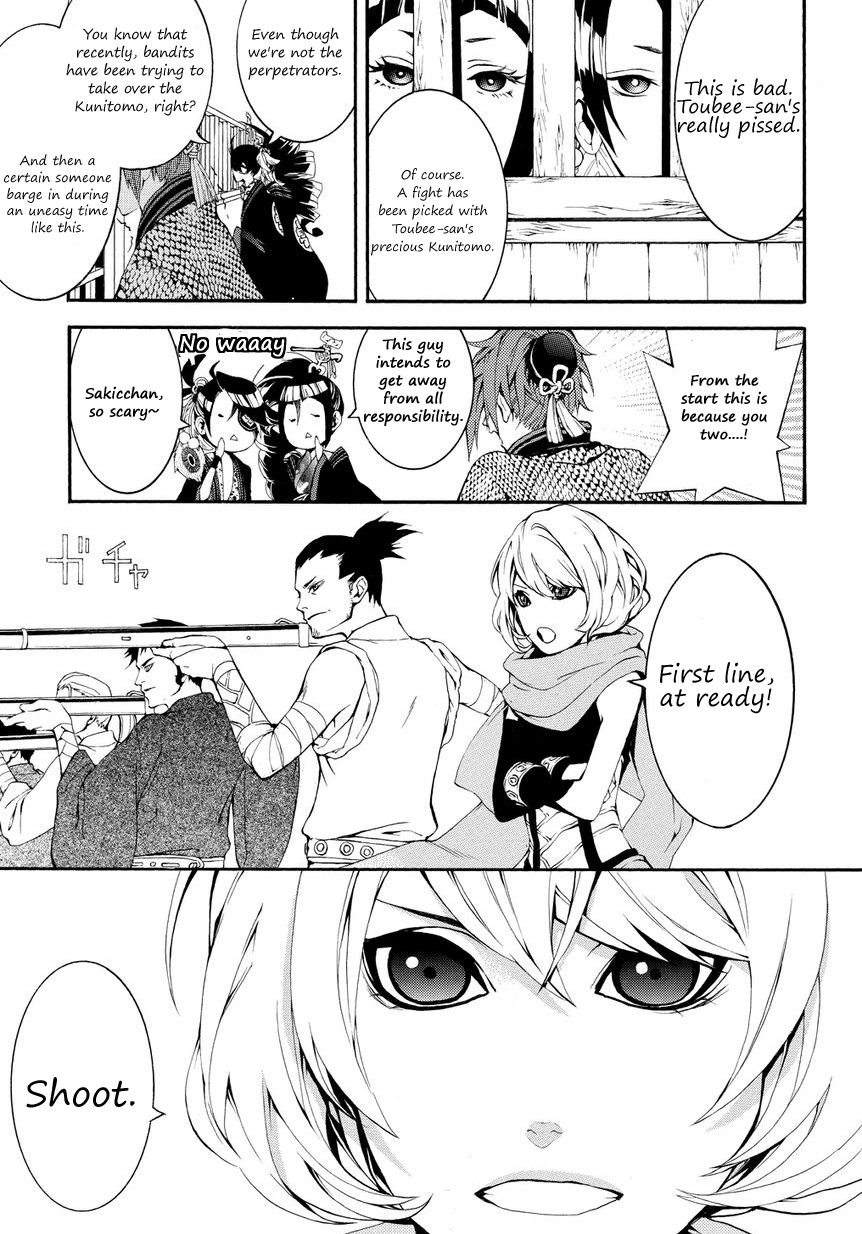 Rengoku ni Warau Chapter 3.2 page 5 - Chapter 3 v2 : Bullets, Striking the Clouds