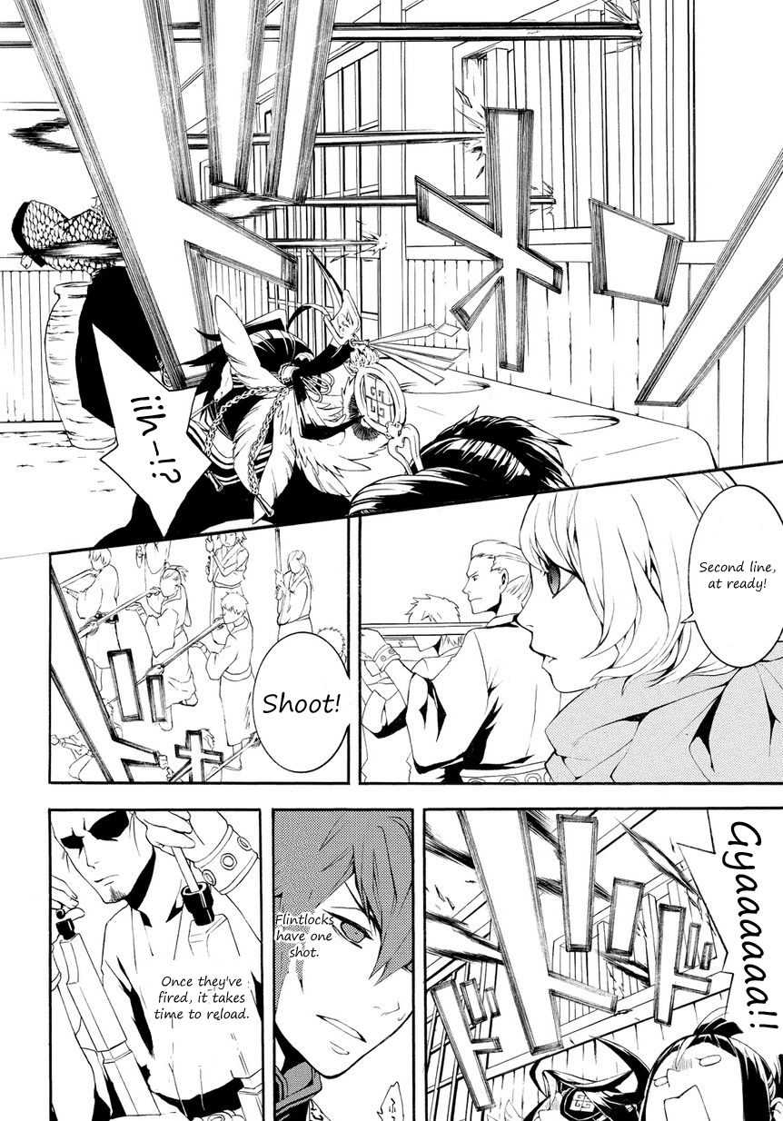Rengoku ni Warau Chapter 3.2 page 6 - Chapter 3 v2 : Bullets, Striking the Clouds