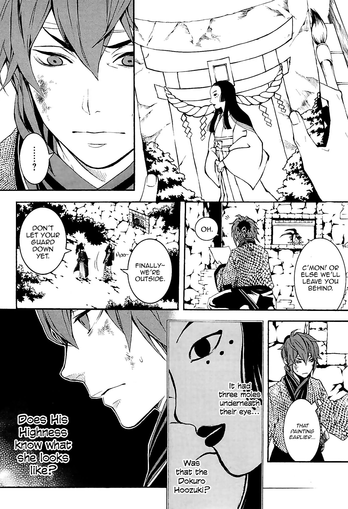 Rengoku ni Warau Chapter 30 page 12 - Chapter 30: The Young Tactician, Scheming Against the Blind Ninja