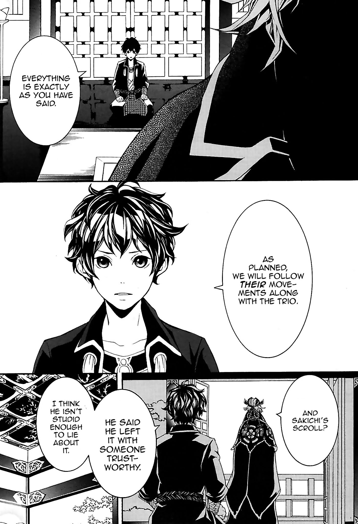 Rengoku ni Warau Chapter 30 page 17 - Chapter 30: The Young Tactician, Scheming Against the Blind Ninja