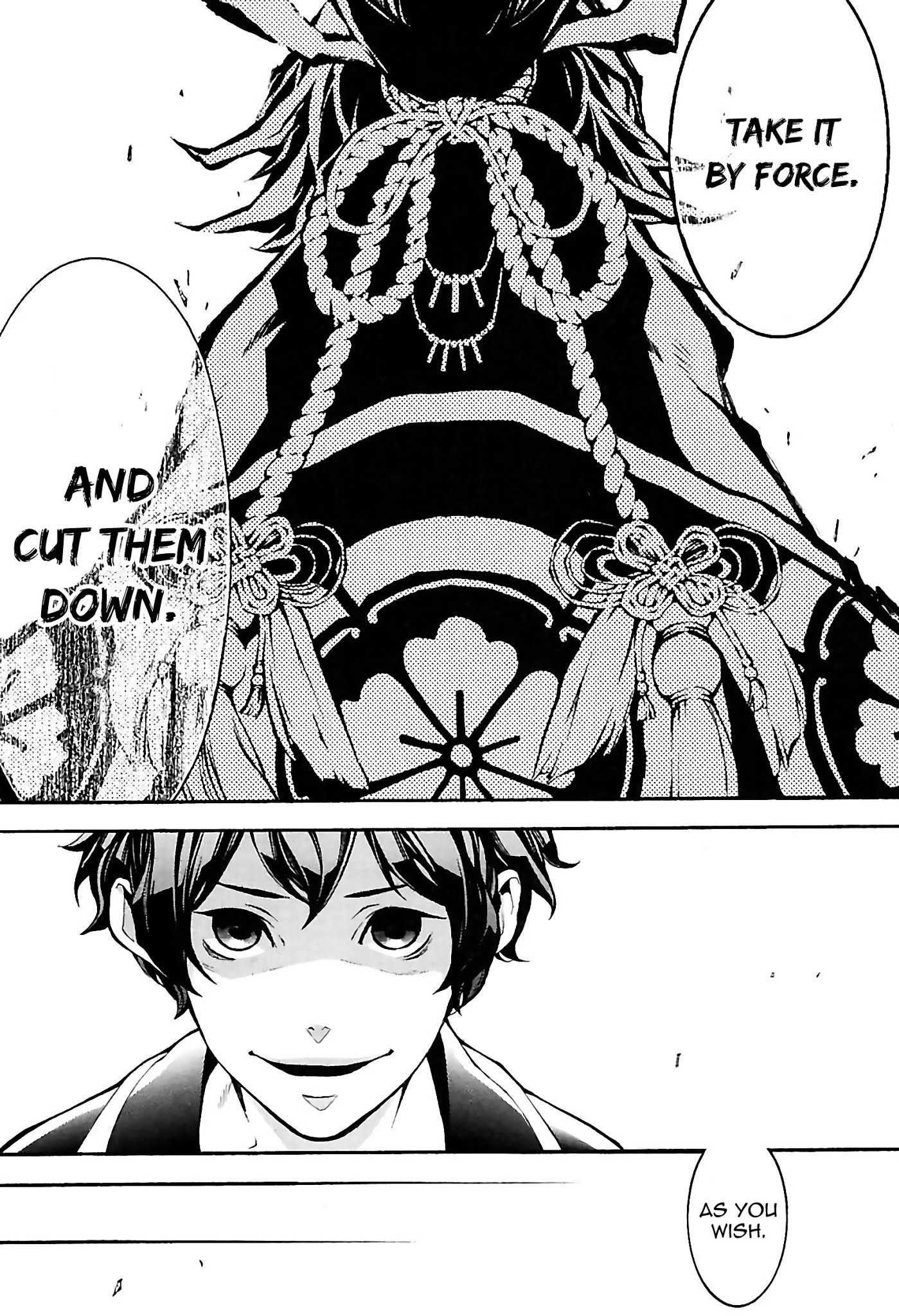 Rengoku ni Warau Chapter 30 page 19 - Chapter 30: The Young Tactician, Scheming Against the Blind Ninja