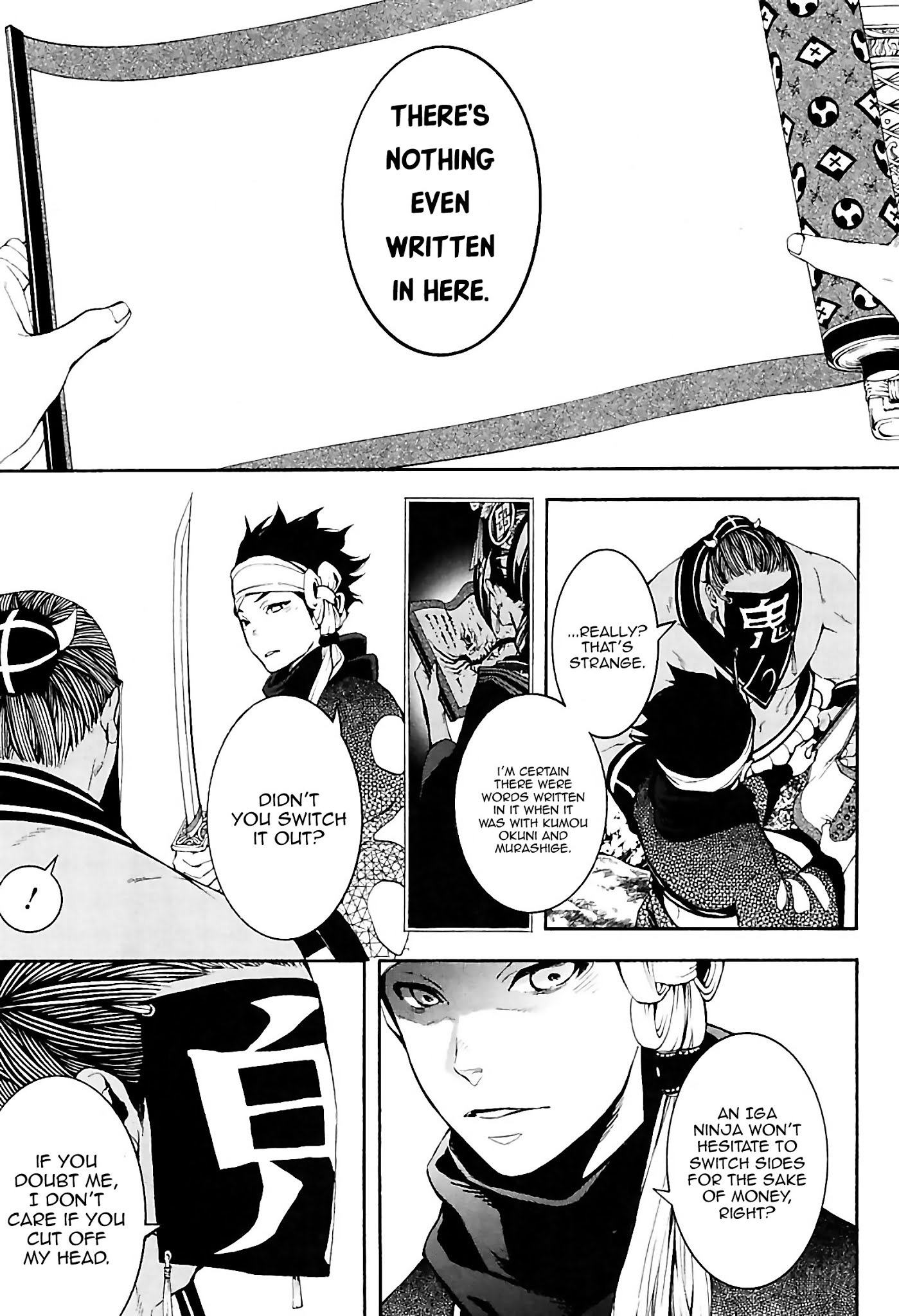Rengoku ni Warau Chapter 30 page 23 - Chapter 30: The Young Tactician, Scheming Against the Blind Ninja
