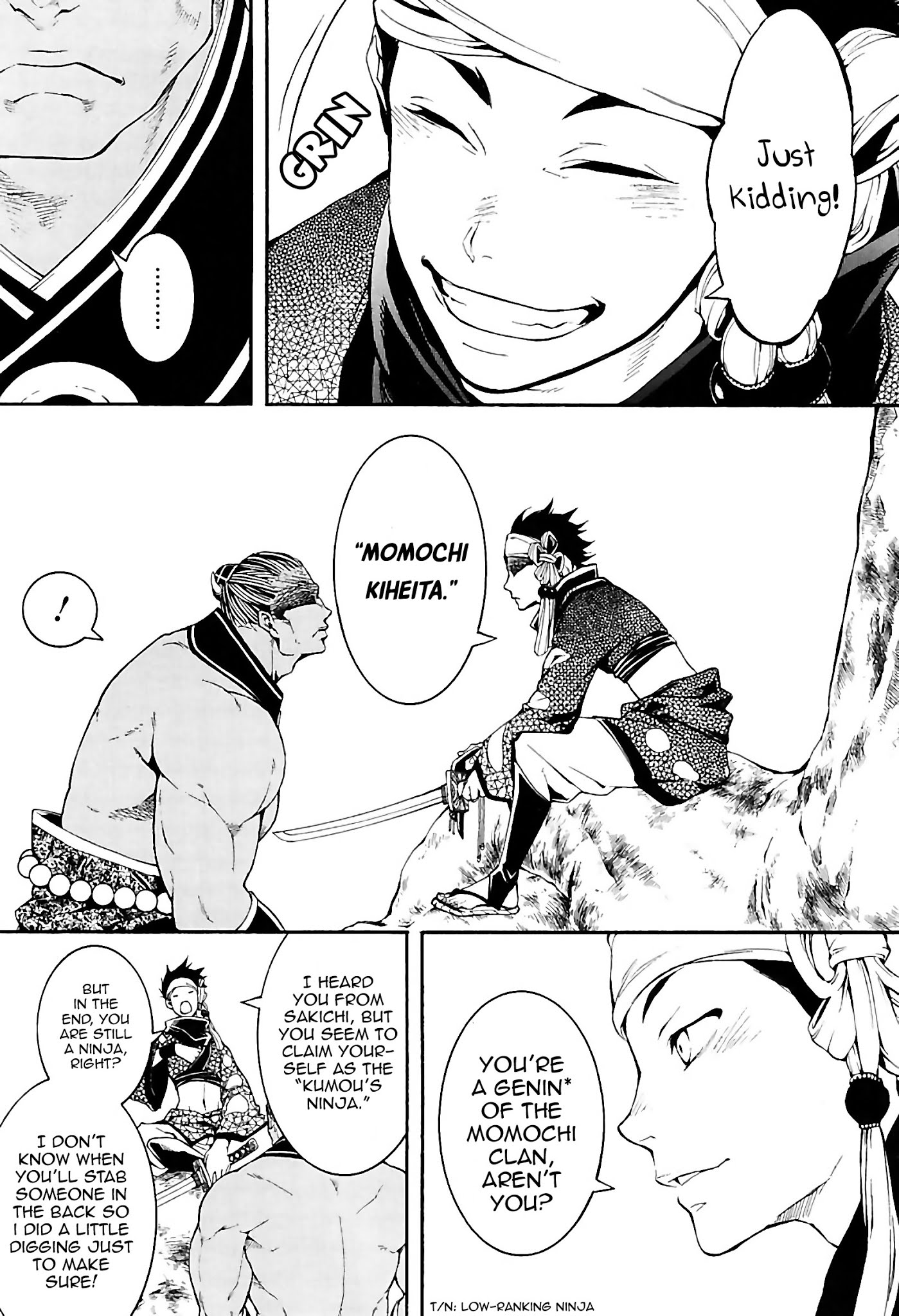 Rengoku ni Warau Chapter 30 page 25 - Chapter 30: The Young Tactician, Scheming Against the Blind Ninja