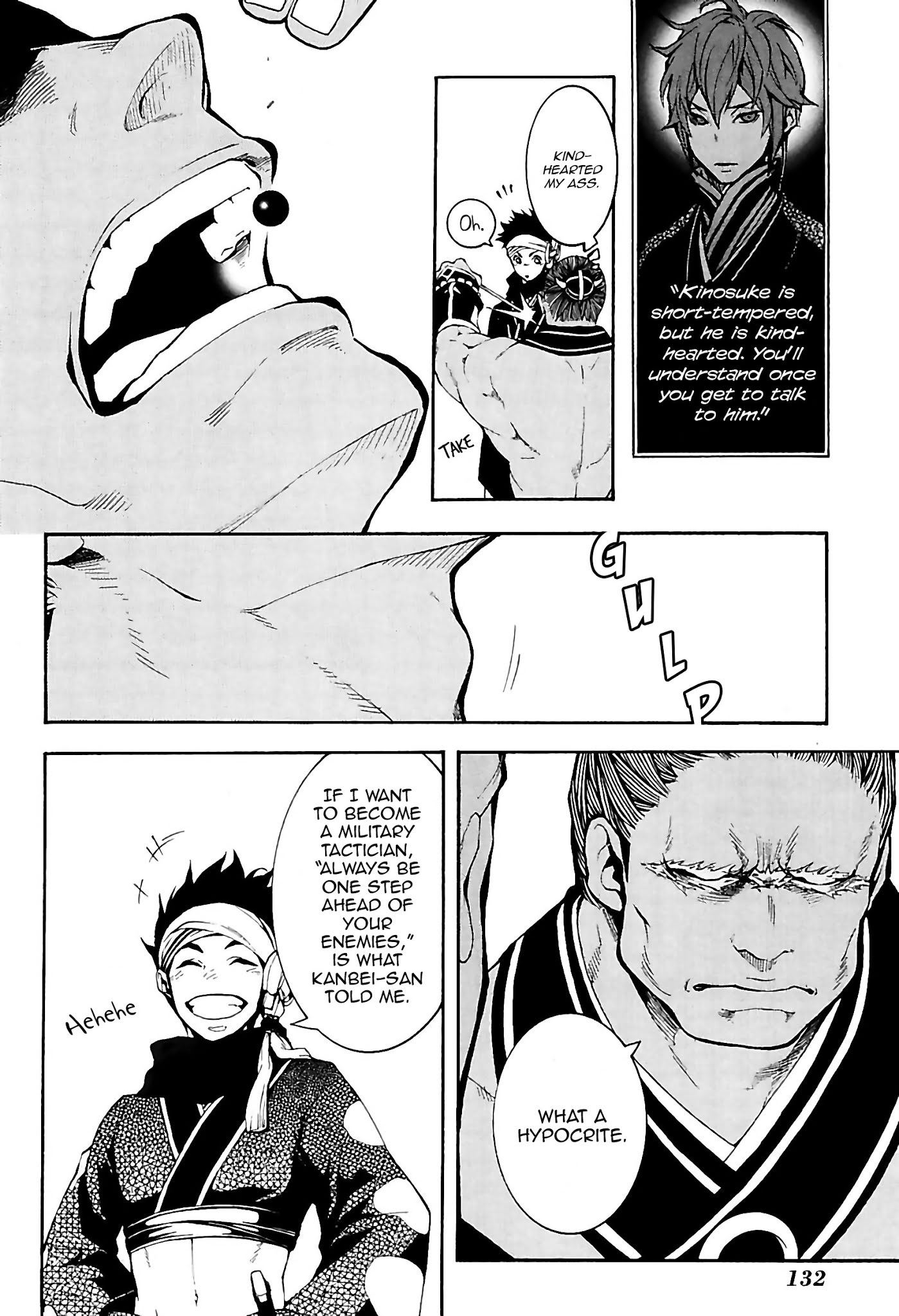 Rengoku ni Warau Chapter 30 page 28 - Chapter 30: The Young Tactician, Scheming Against the Blind Ninja