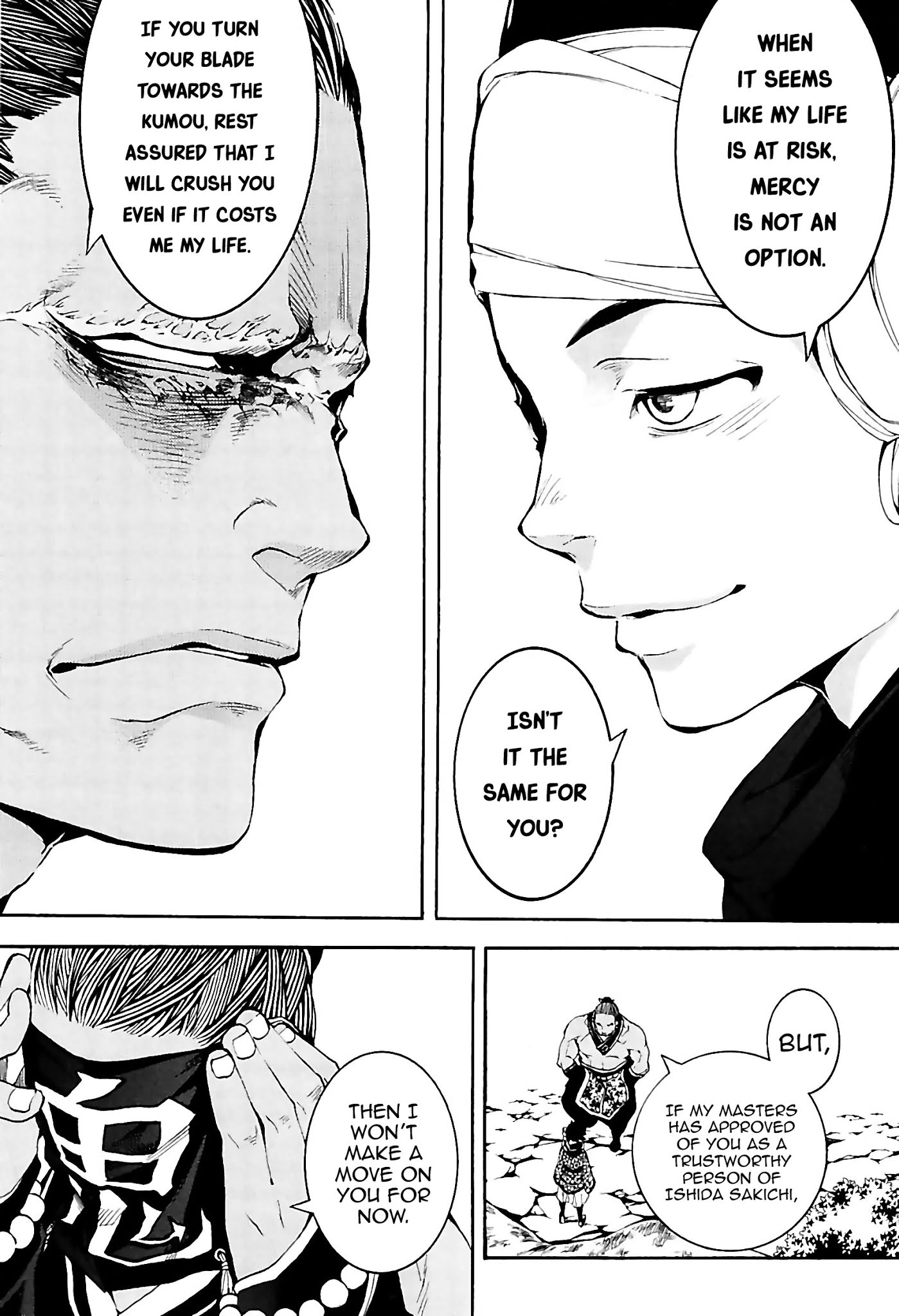 Rengoku ni Warau Chapter 30 page 29 - Chapter 30: The Young Tactician, Scheming Against the Blind Ninja