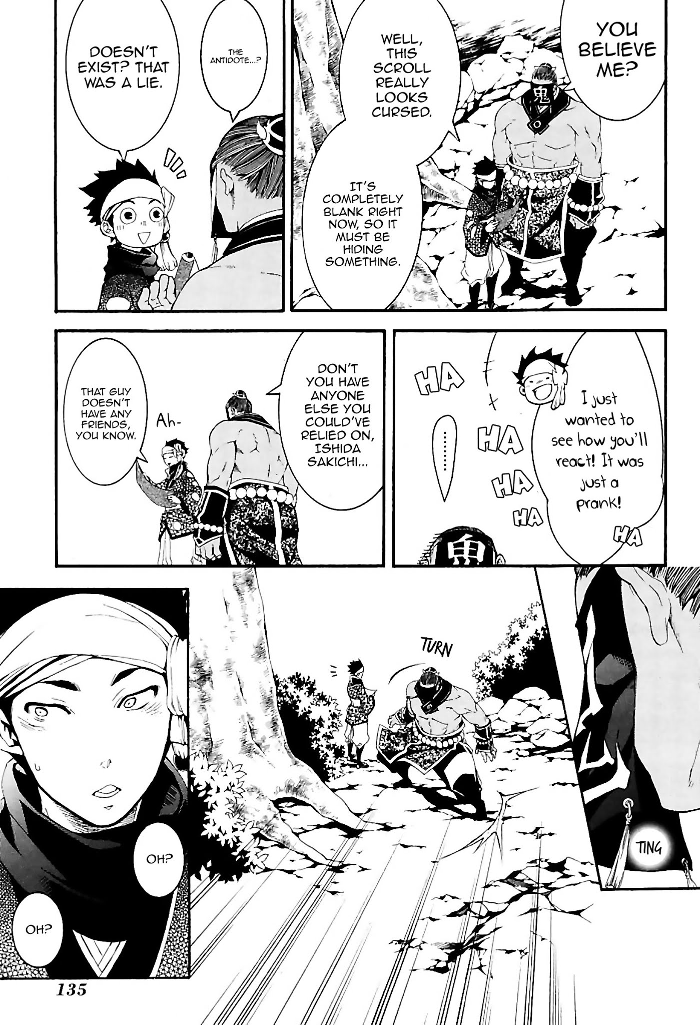 Rengoku ni Warau Chapter 30 page 31 - Chapter 30: The Young Tactician, Scheming Against the Blind Ninja