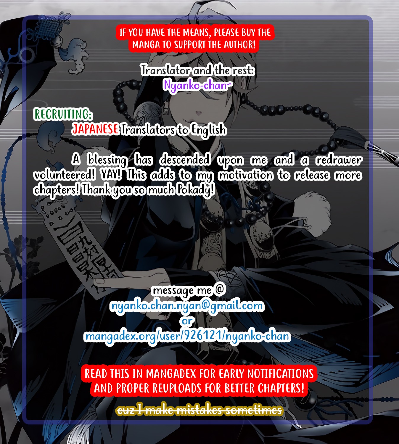 Rengoku ni Warau Chapter 30 page 39 - Chapter 30: The Young Tactician, Scheming Against the Blind Ninja