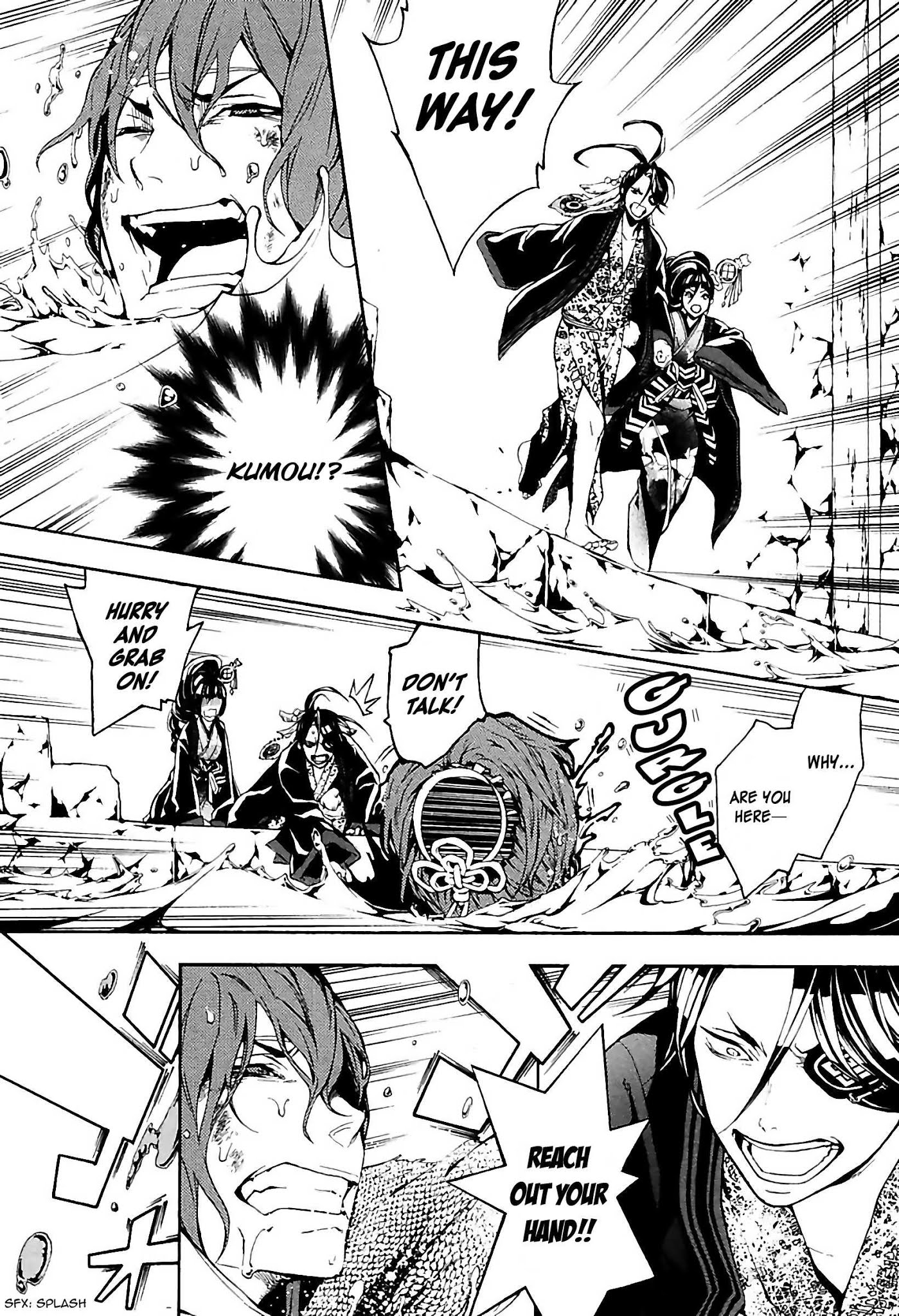 Rengoku ni Warau Chapter 30 page 4 - Chapter 30: The Young Tactician, Scheming Against the Blind Ninja