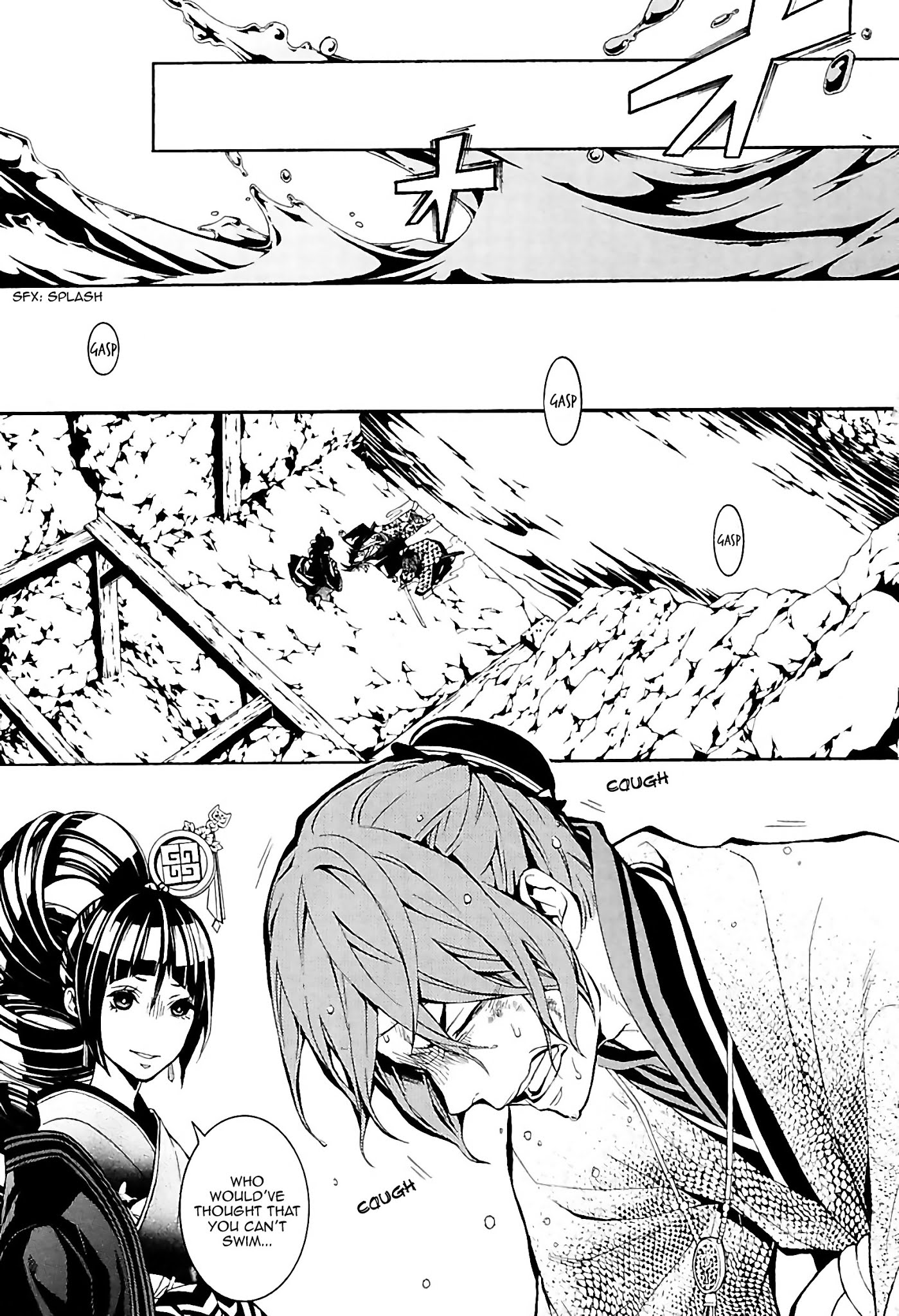 Rengoku ni Warau Chapter 30 page 5 - Chapter 30: The Young Tactician, Scheming Against the Blind Ninja