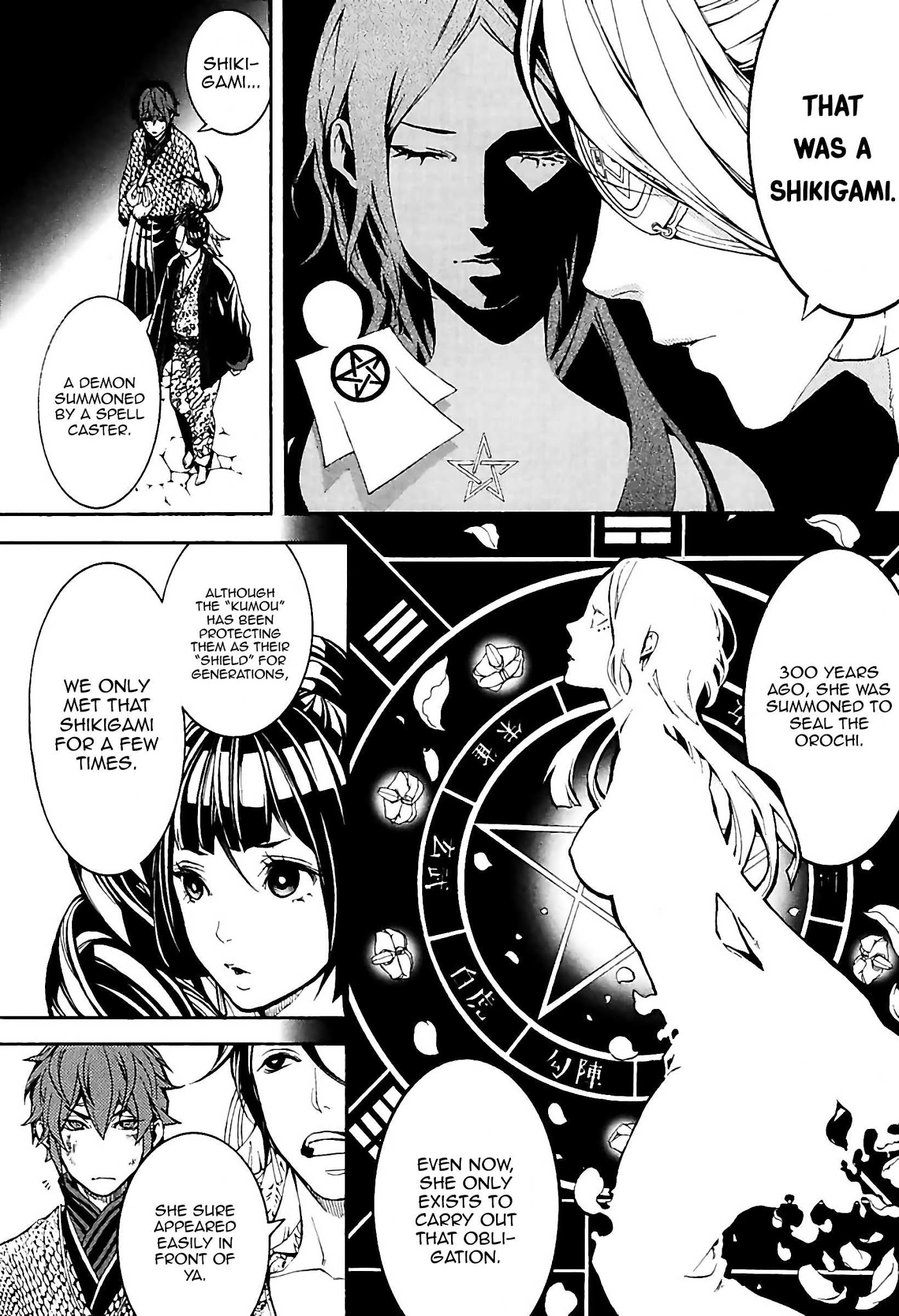 Rengoku ni Warau Chapter 30 page 8 - Chapter 30: The Young Tactician, Scheming Against the Blind Ninja