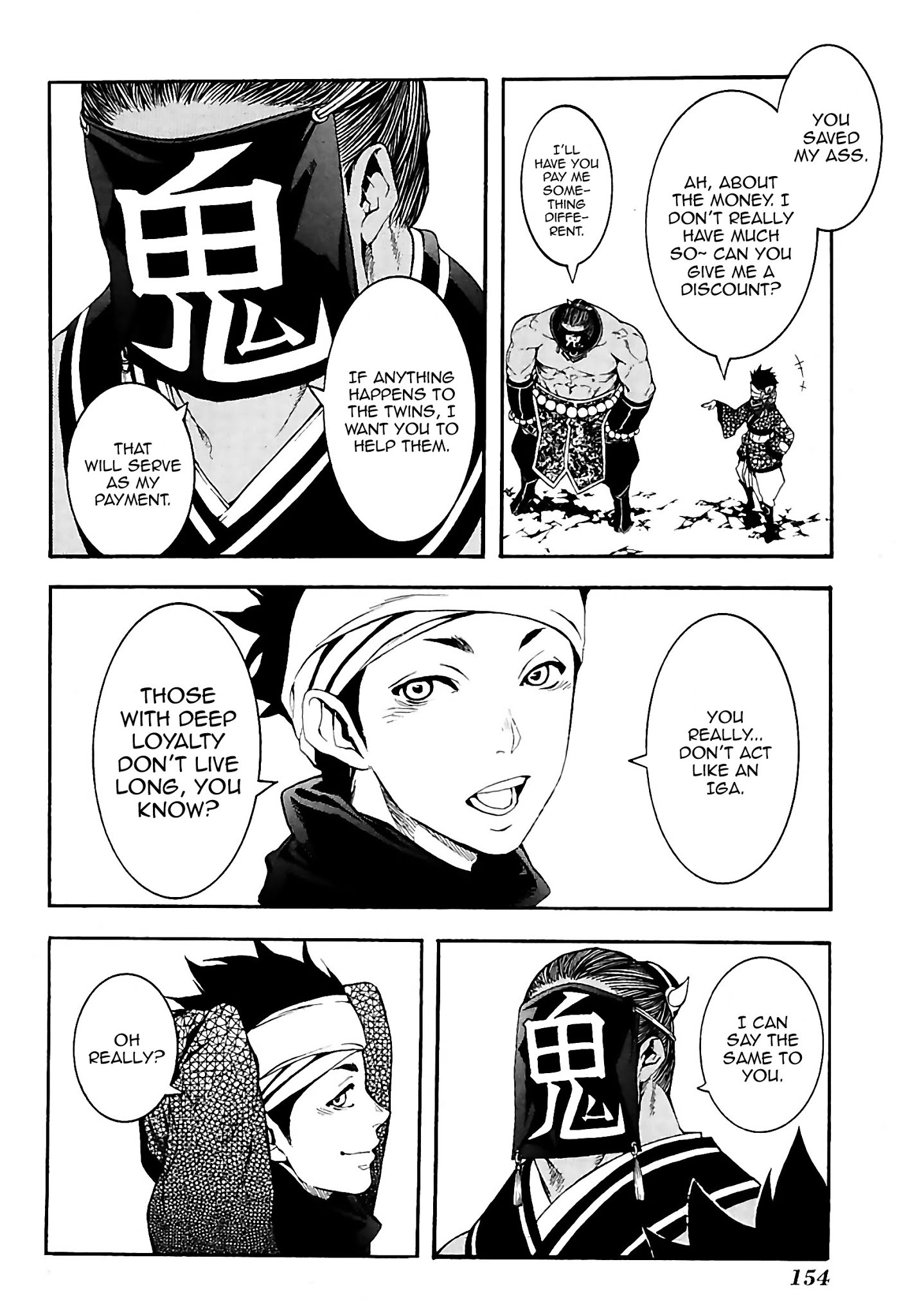 Rengoku ni Warau Chapter 31 page 12 - Chapter 31: Fending Off the Iga Ninjas, Giving an Oni an Iron Club