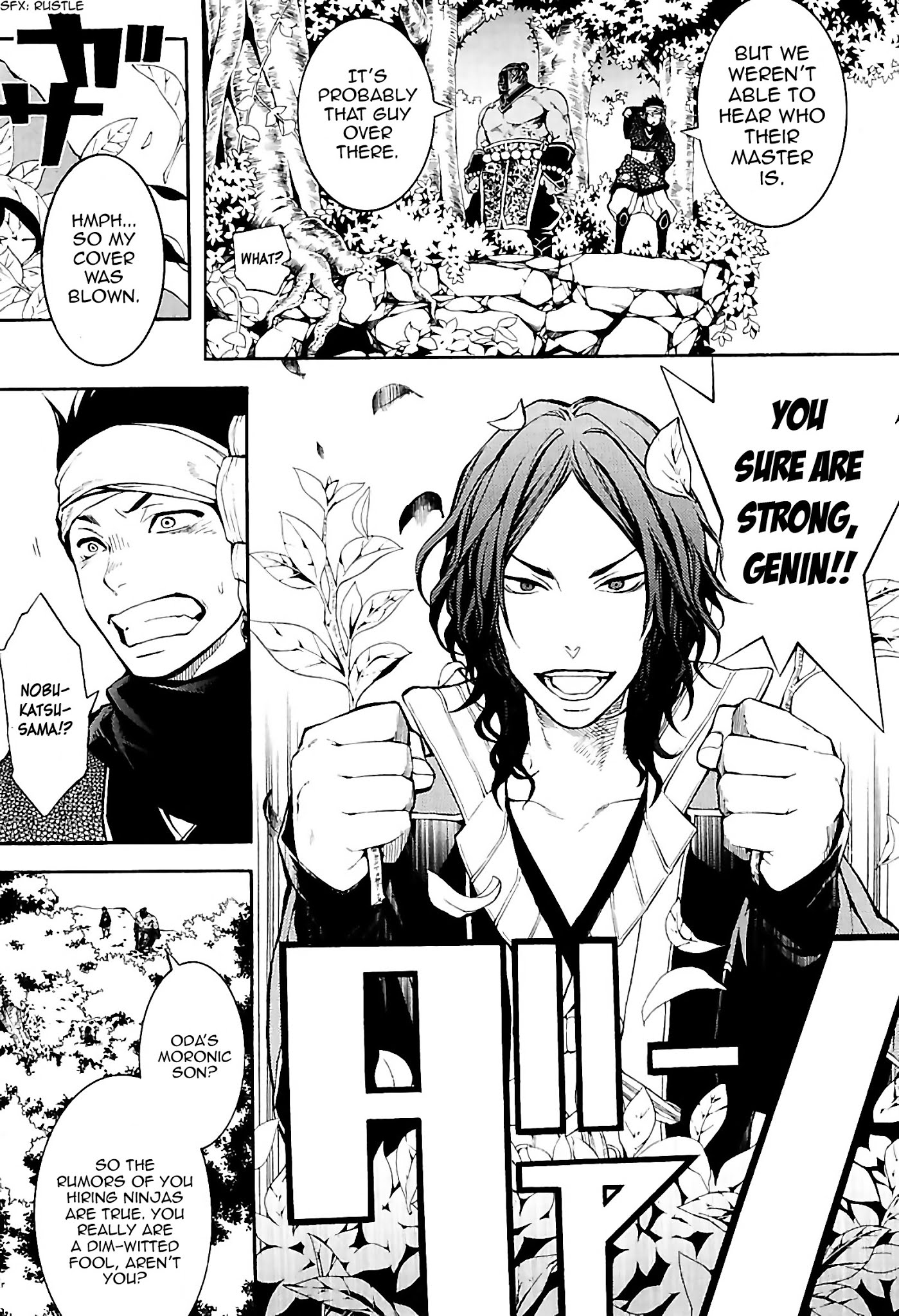 Rengoku ni Warau Chapter 31 page 13 - Chapter 31: Fending Off the Iga Ninjas, Giving an Oni an Iron Club