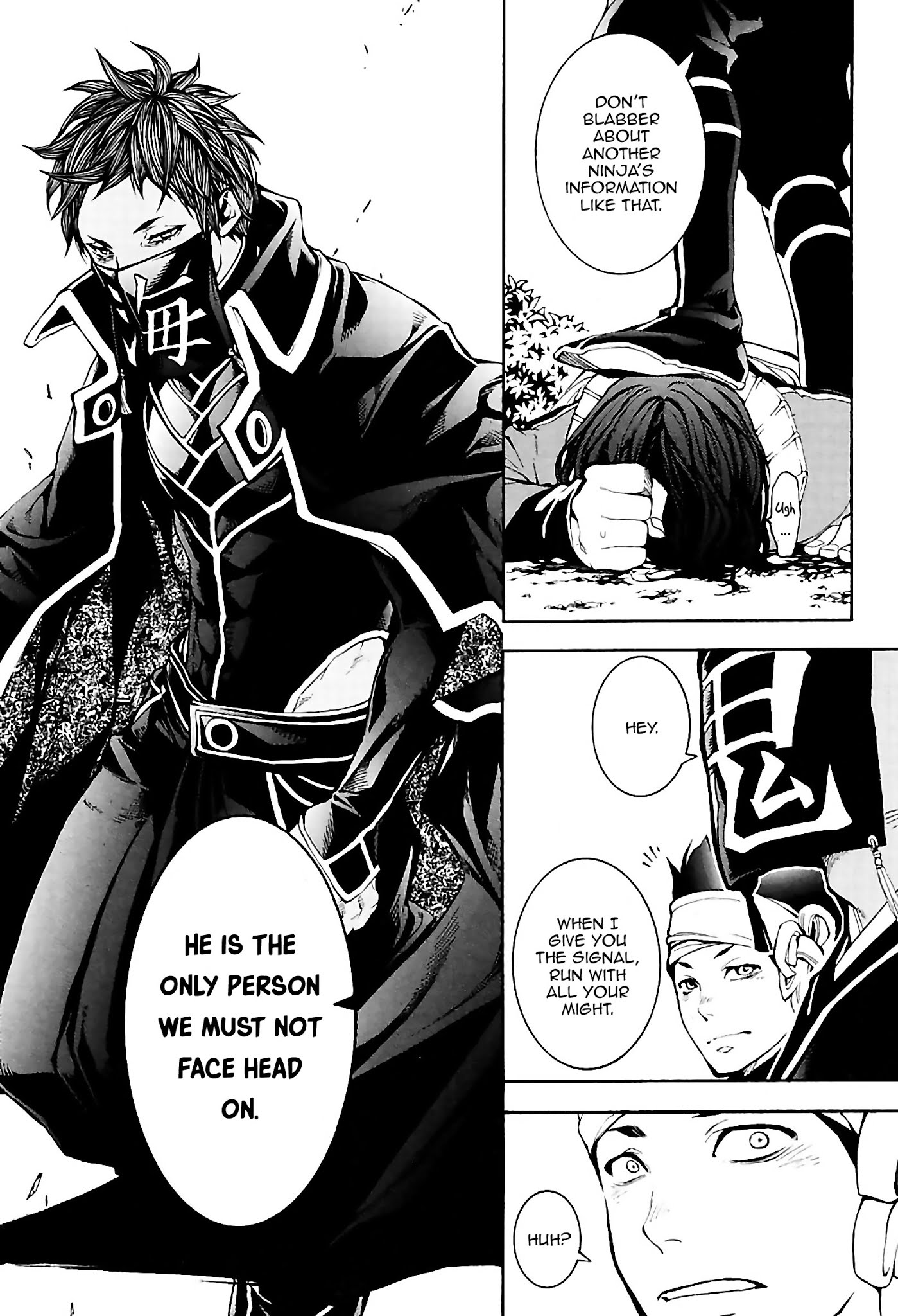 Rengoku ni Warau Chapter 31 page 15 - Chapter 31: Fending Off the Iga Ninjas, Giving an Oni an Iron Club