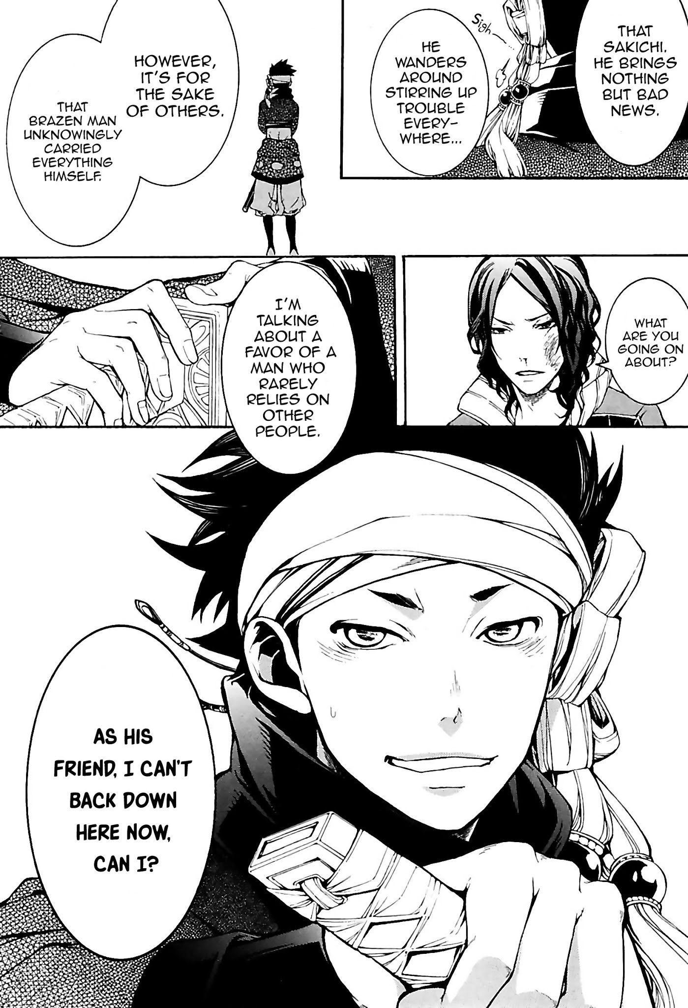 Rengoku ni Warau Chapter 31 page 18 - Chapter 31: Fending Off the Iga Ninjas, Giving an Oni an Iron Club