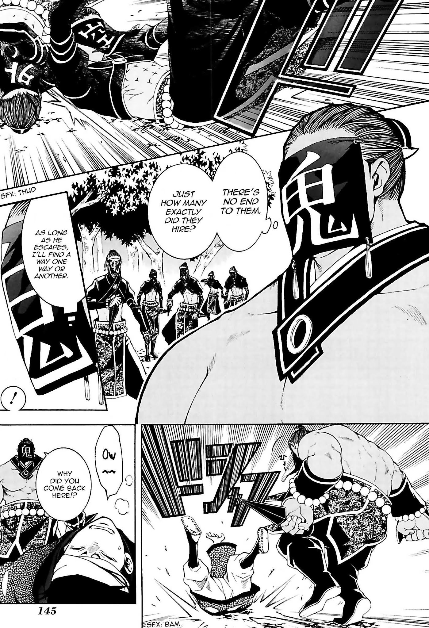 Rengoku ni Warau Chapter 31 page 3 - Chapter 31: Fending Off the Iga Ninjas, Giving an Oni an Iron Club