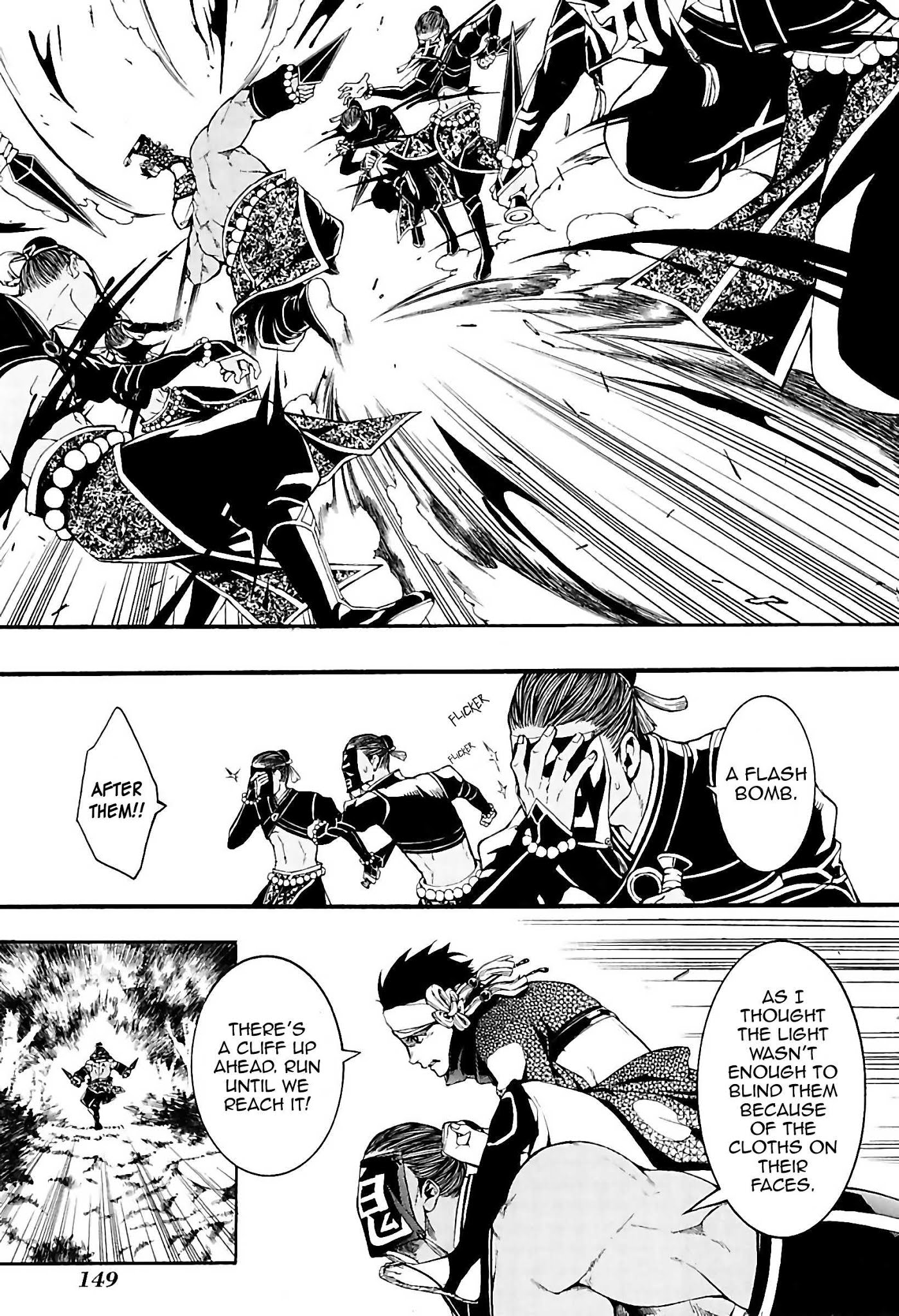Rengoku ni Warau Chapter 31 page 7 - Chapter 31: Fending Off the Iga Ninjas, Giving an Oni an Iron Club