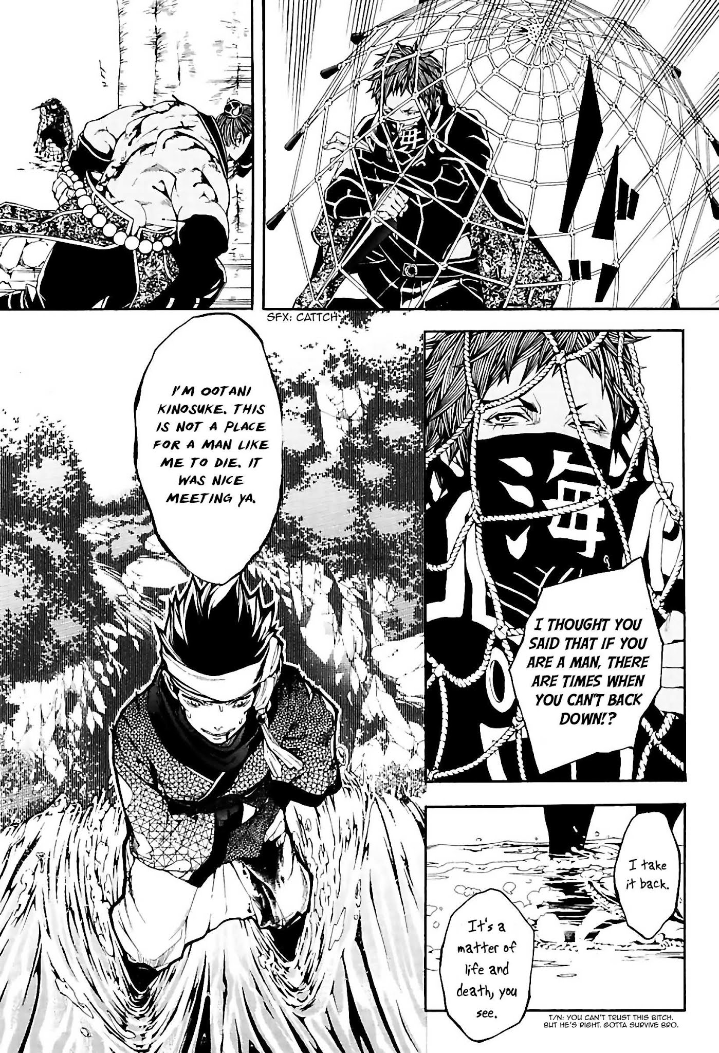 Rengoku ni Warau Chapter 32 page 15 - Chapter 32: The Ingenious One, Battling in Silence
