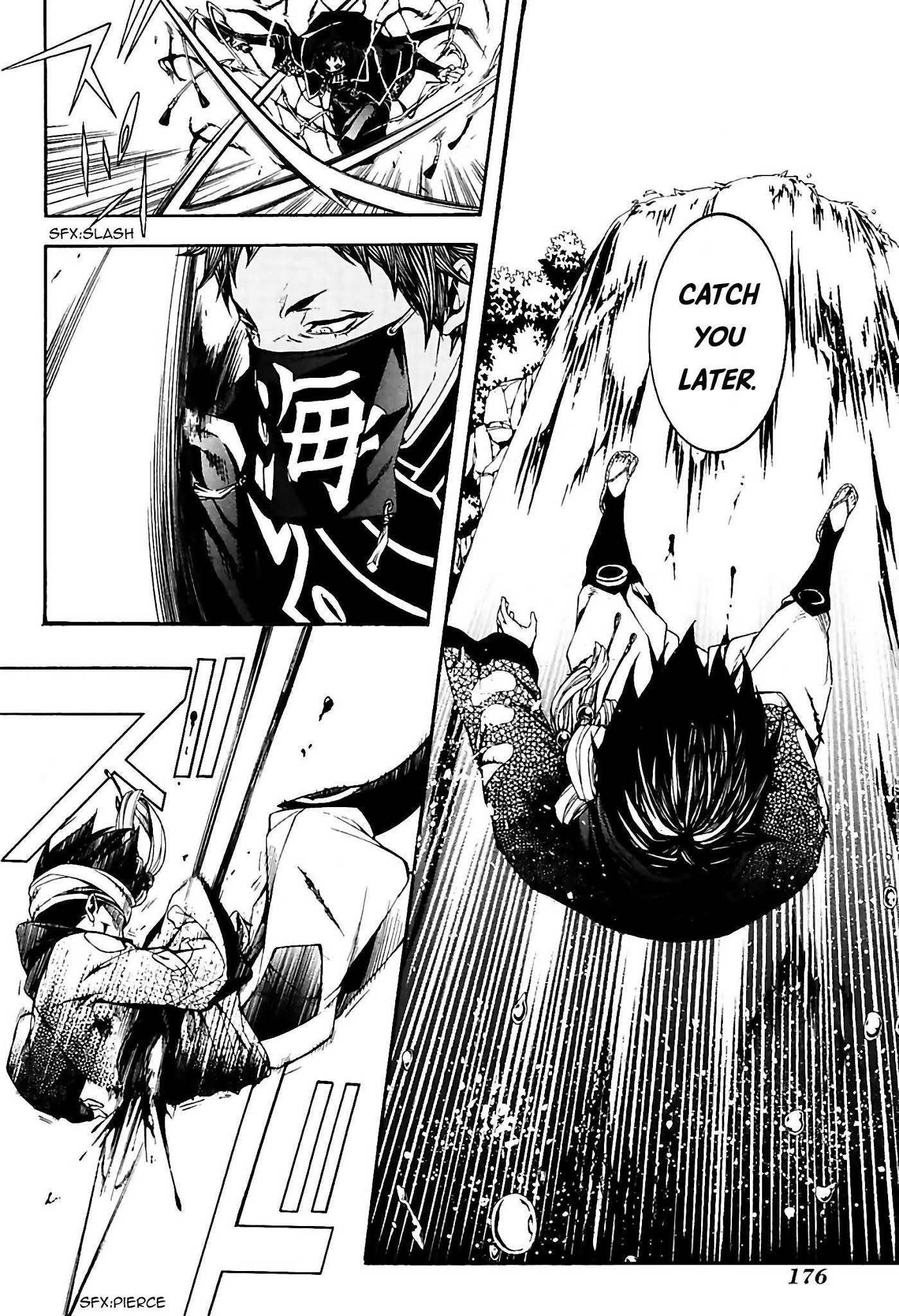 Rengoku ni Warau Chapter 32 page 16 - Chapter 32: The Ingenious One, Battling in Silence
