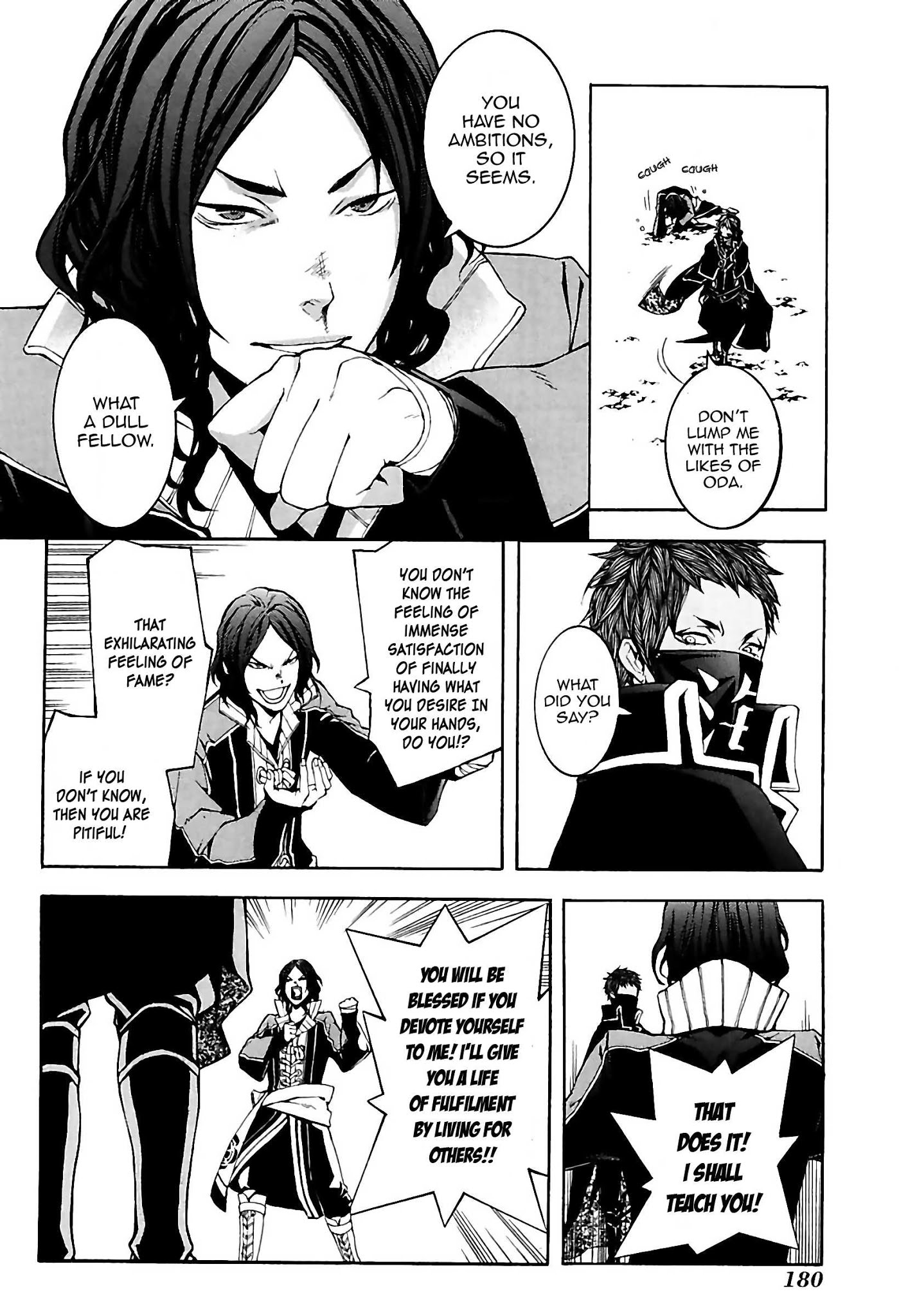 Rengoku ni Warau Chapter 32 page 20 - Chapter 32: The Ingenious One, Battling in Silence