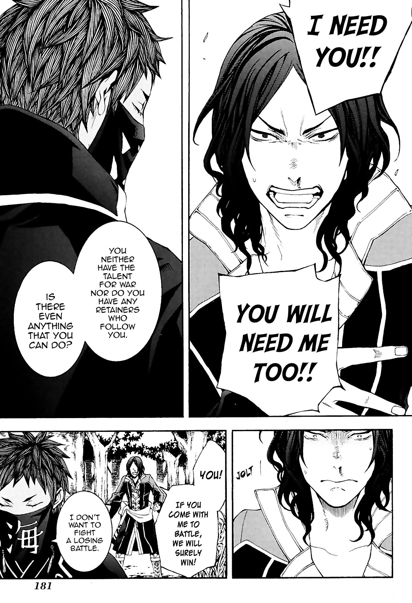 Rengoku ni Warau Chapter 32 page 21 - Chapter 32: The Ingenious One, Battling in Silence