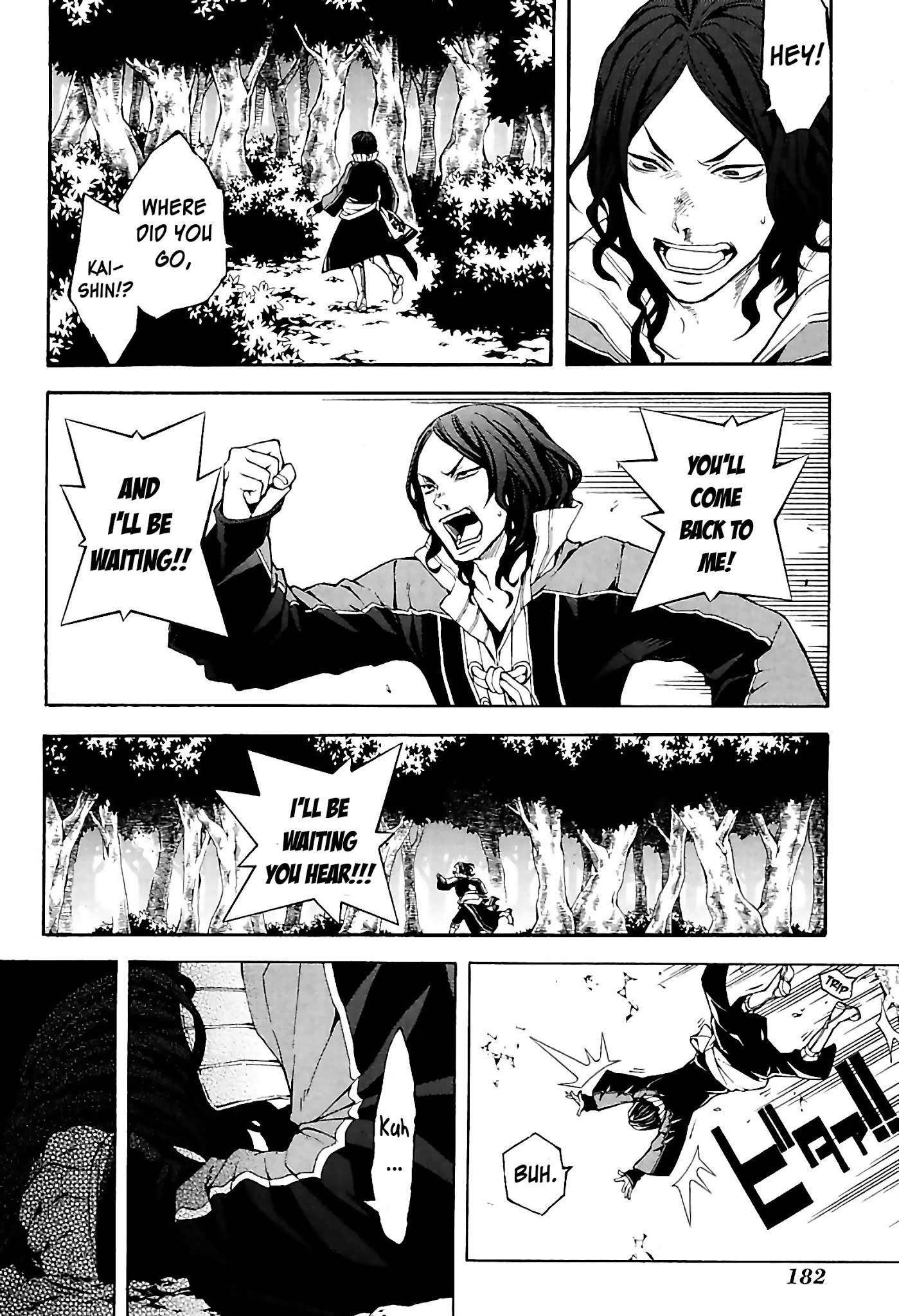 Rengoku ni Warau Chapter 32 page 22 - Chapter 32: The Ingenious One, Battling in Silence