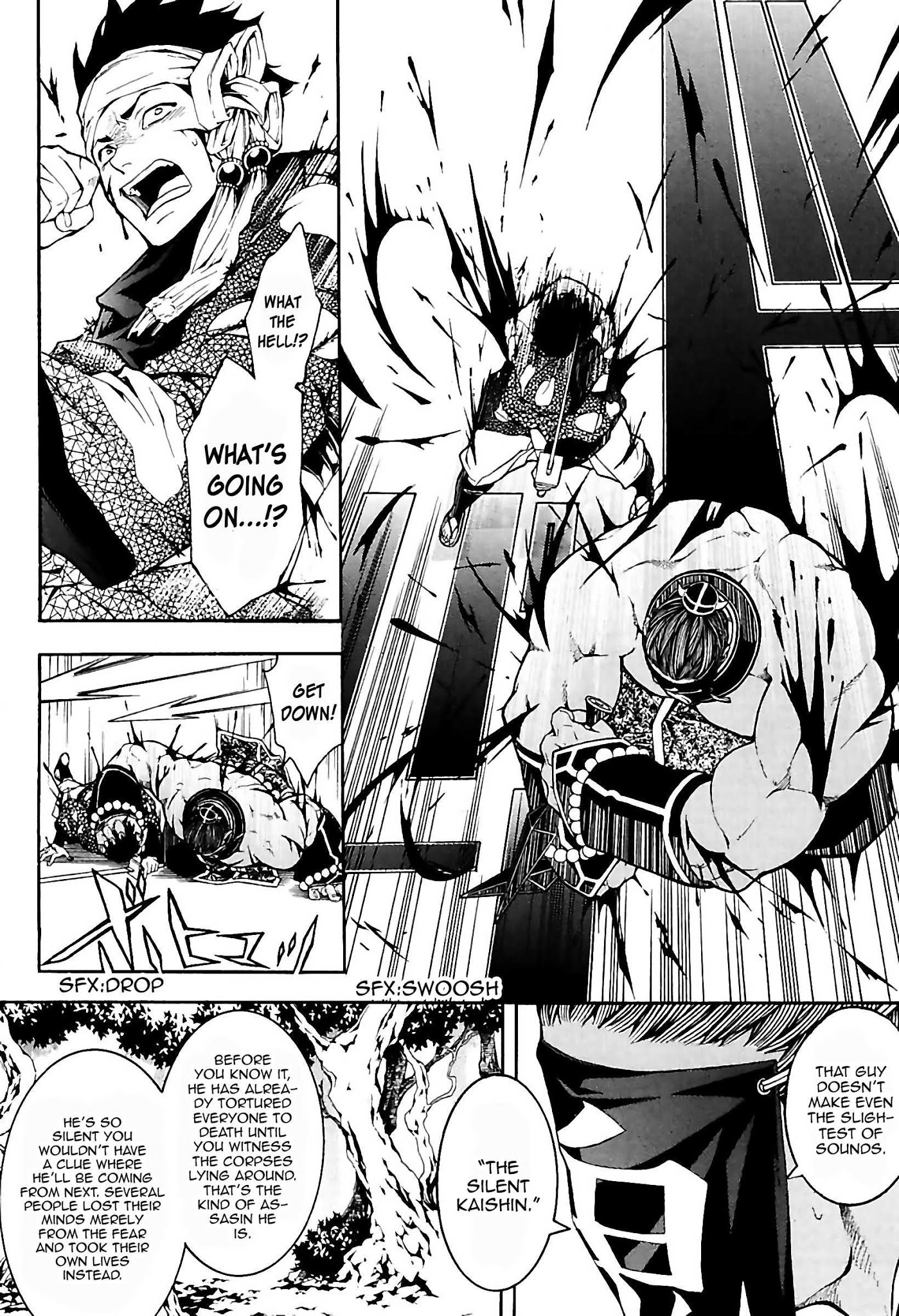 Rengoku ni Warau Chapter 32 page 4 - Chapter 32: The Ingenious One, Battling in Silence