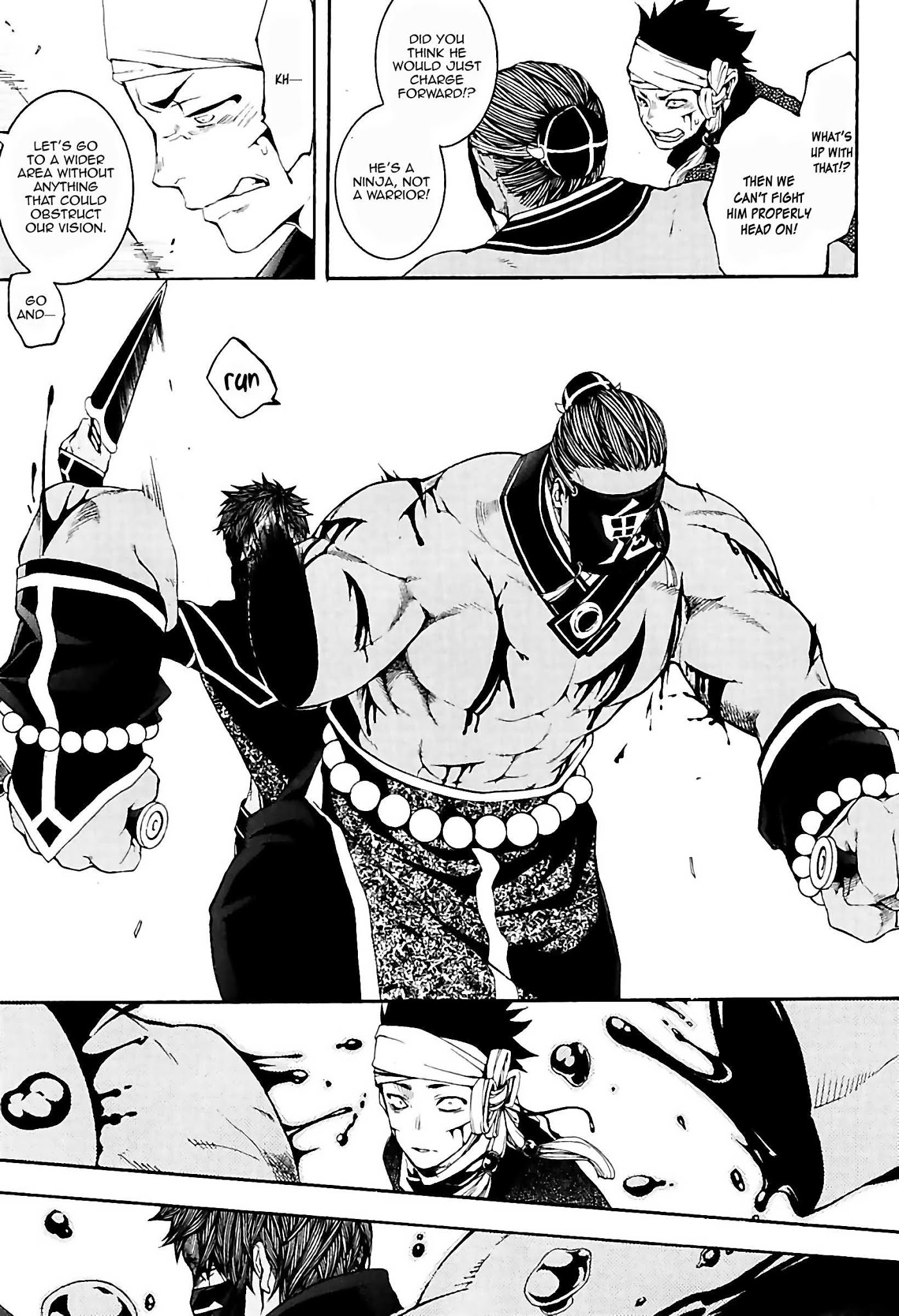 Rengoku ni Warau Chapter 32 page 5 - Chapter 32: The Ingenious One, Battling in Silence