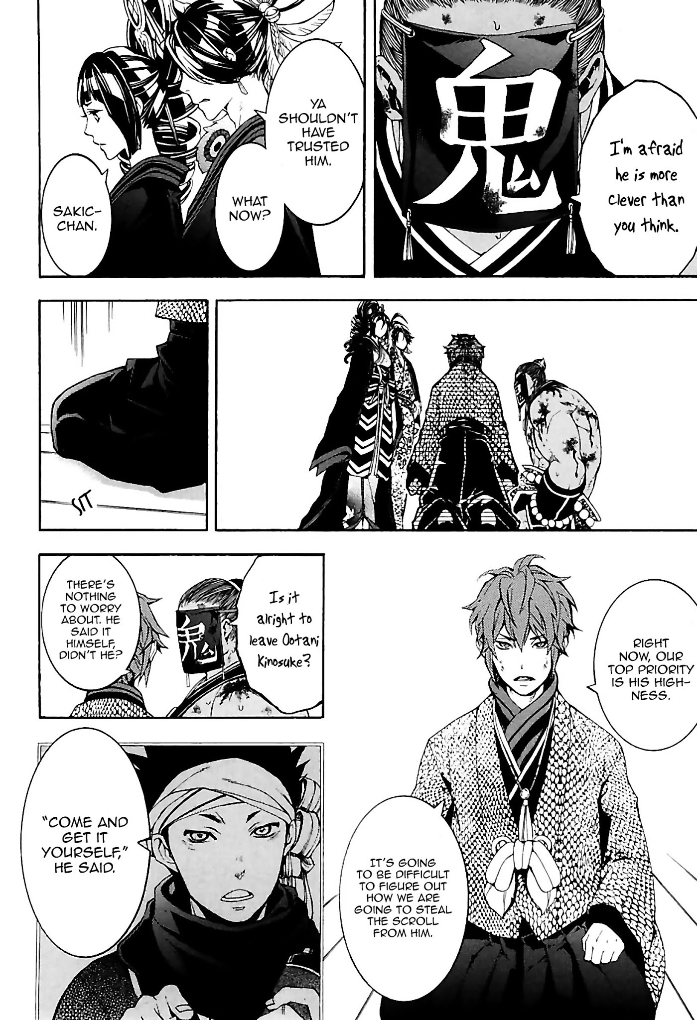 Rengoku ni Warau Chapter 33 page 14 - Chapter 33: The Great Crow, His Relationship with the Orphans