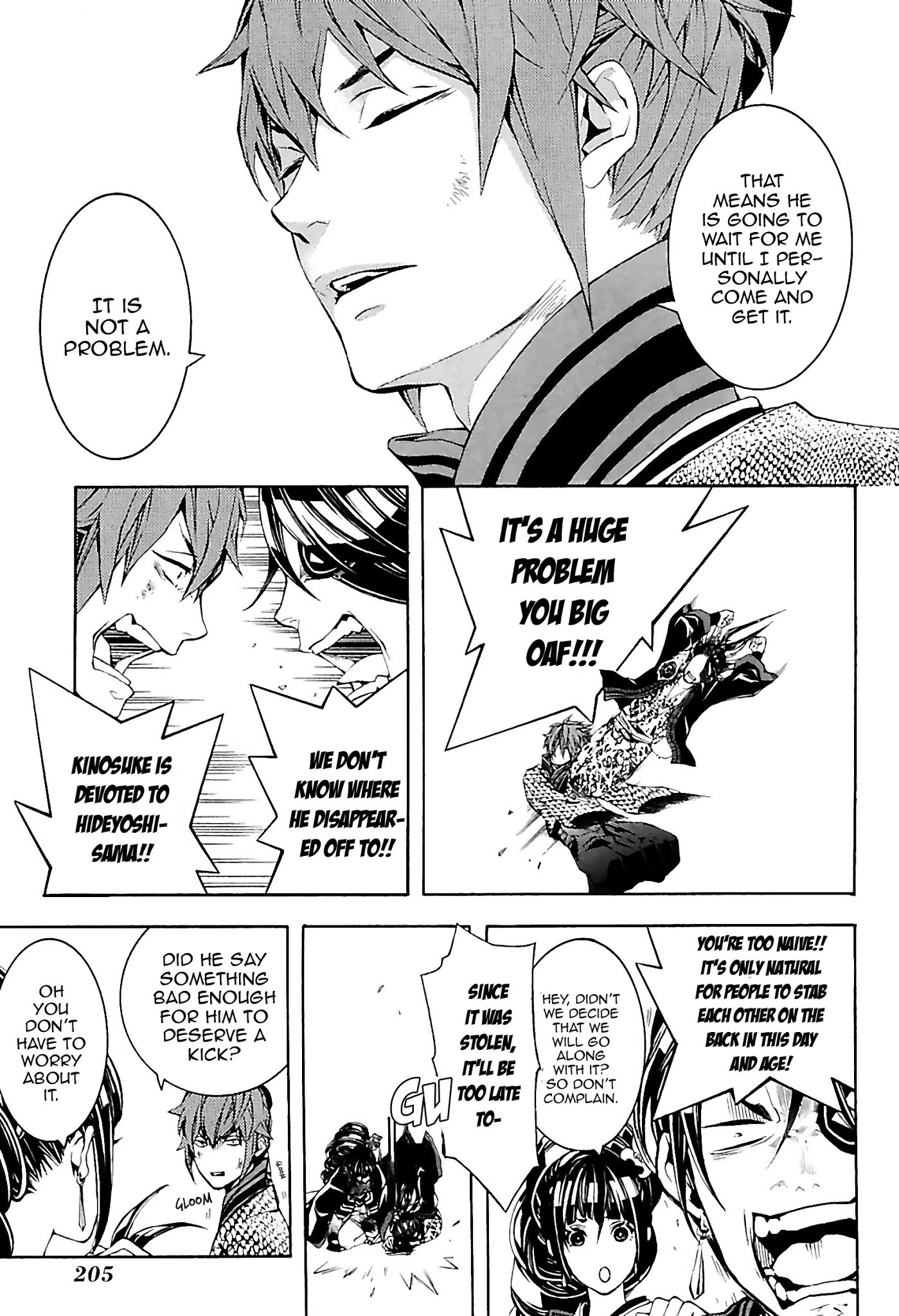 Rengoku ni Warau Chapter 33 page 15 - Chapter 33: The Great Crow, His Relationship with the Orphans
