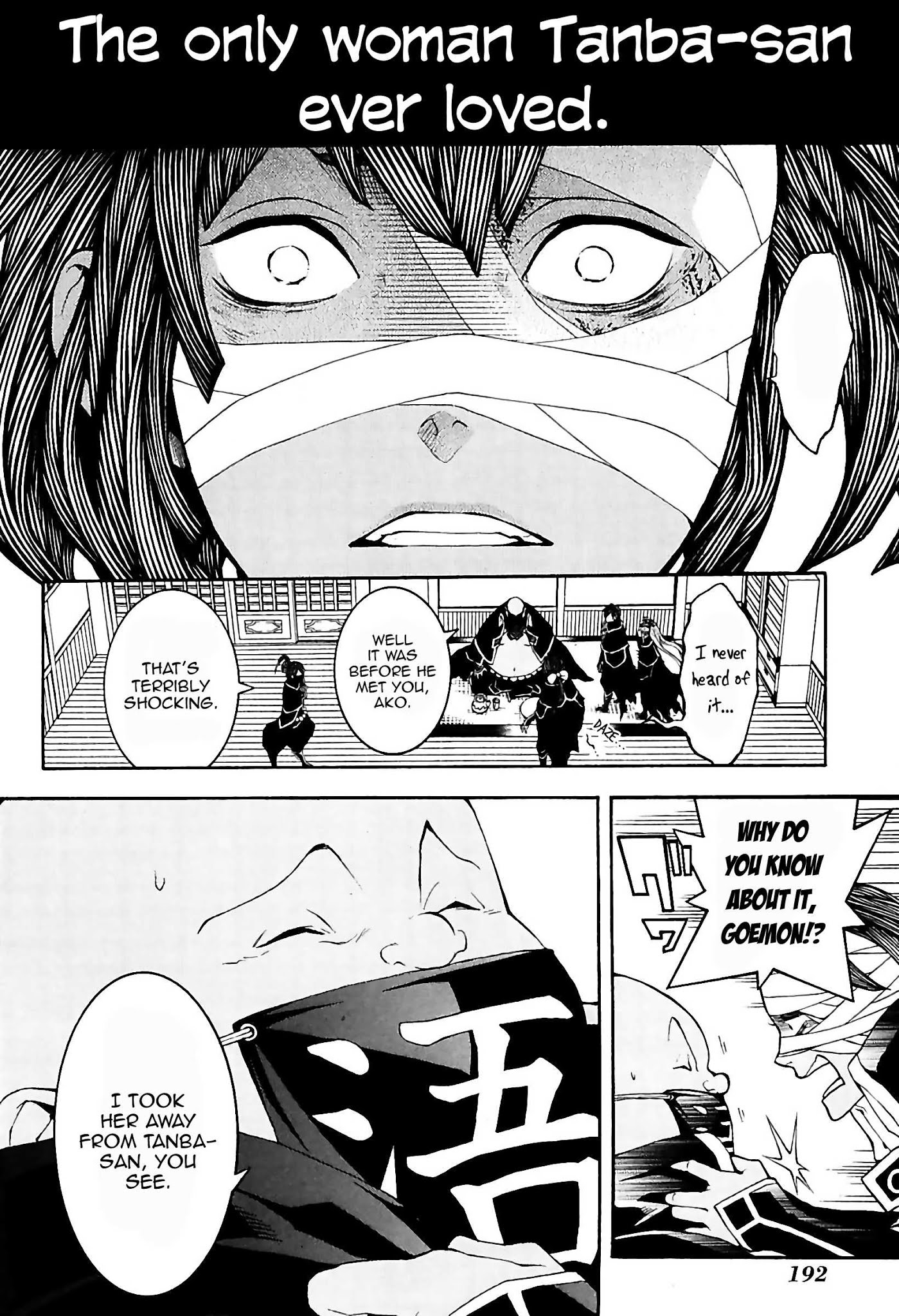 Rengoku ni Warau Chapter 33 page 2 - Chapter 33: The Great Crow, His Relationship with the Orphans