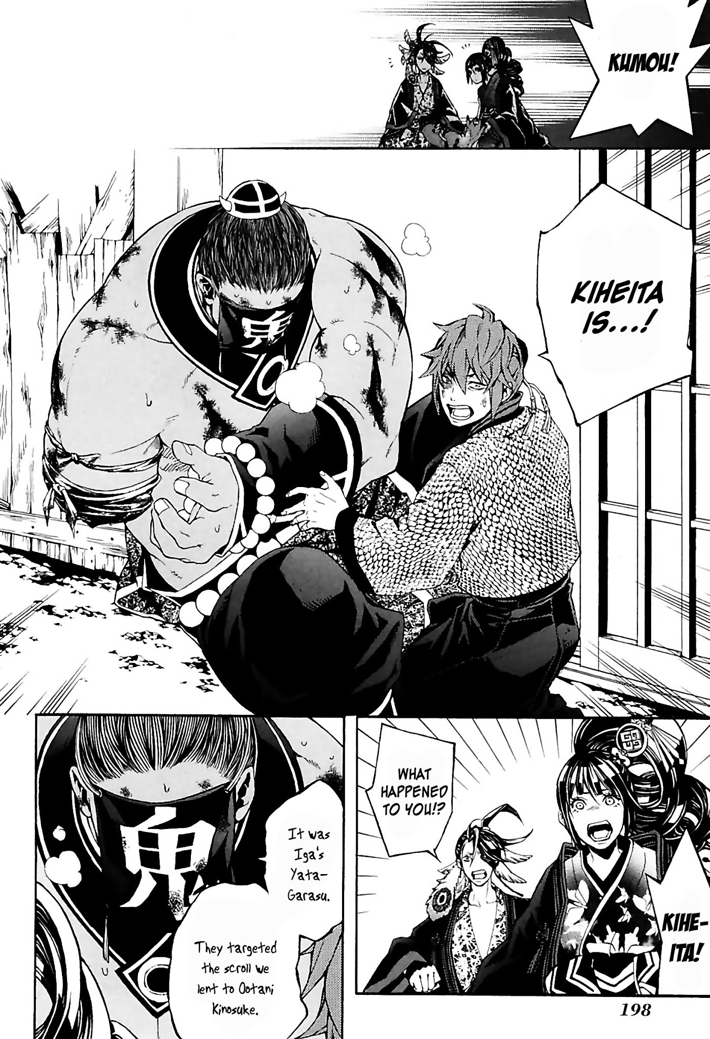Rengoku ni Warau Chapter 33 page 8 - Chapter 33: The Great Crow, His Relationship with the Orphans