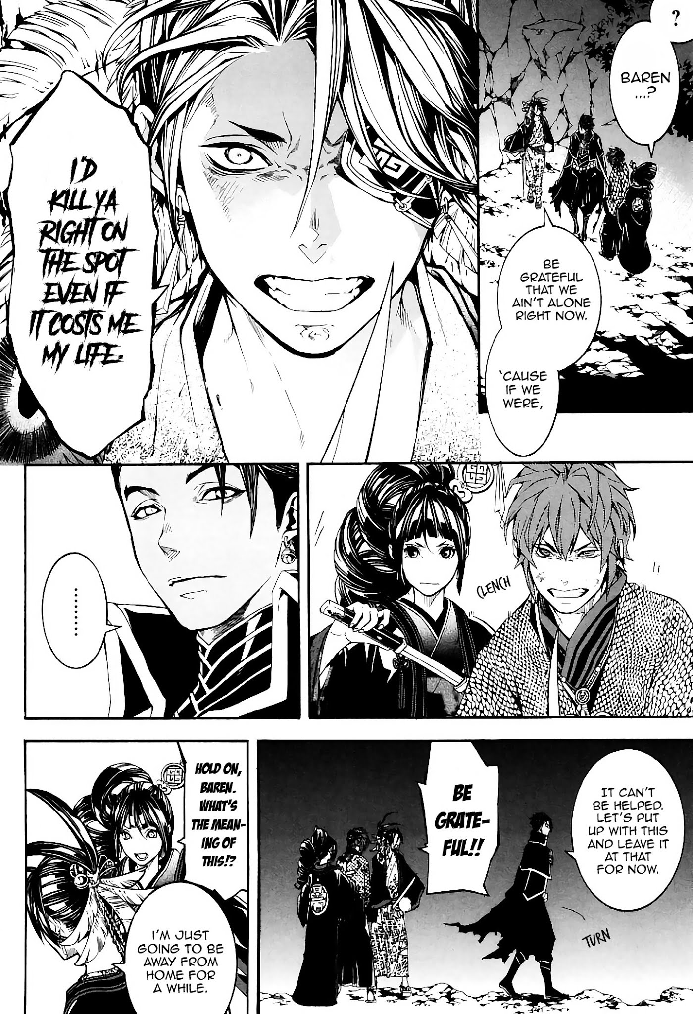 Rengoku ni Warau Chapter 34 page 12 - Chapter 34: The Sworn Siblings, Going their Separate Ways