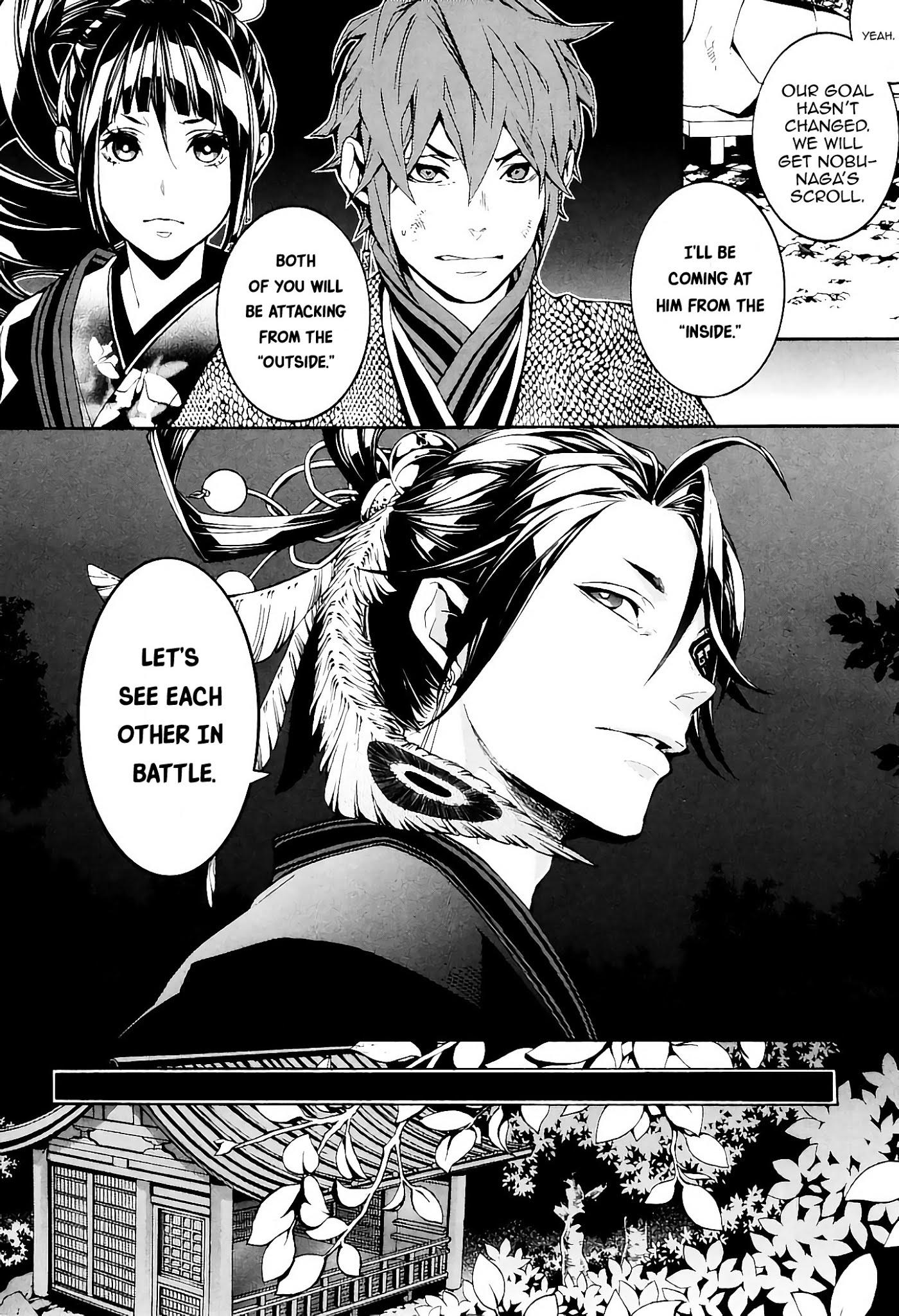 Rengoku ni Warau Chapter 34 page 14 - Chapter 34: The Sworn Siblings, Going their Separate Ways