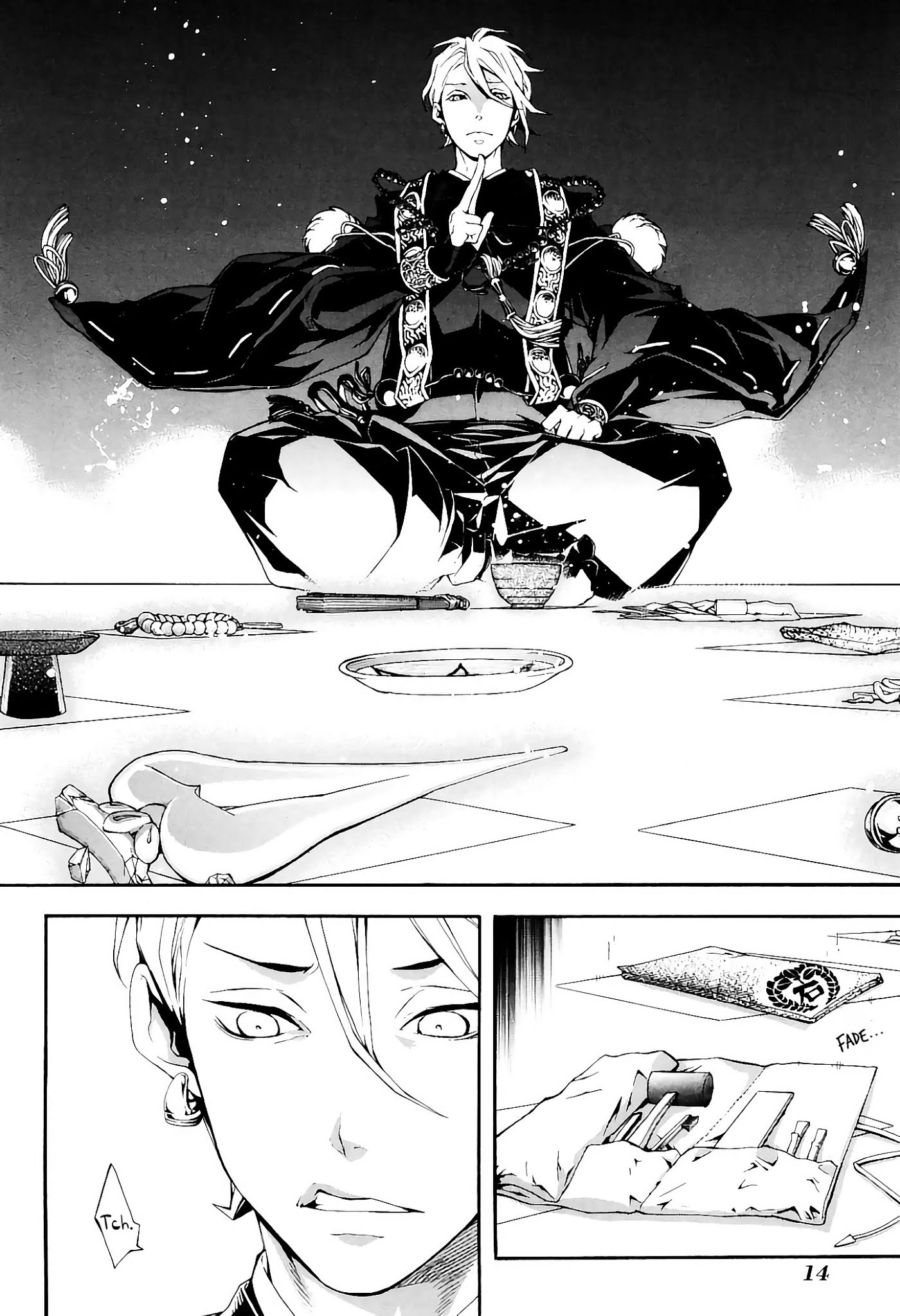 Rengoku ni Warau Chapter 34 page 16 - Chapter 34: The Sworn Siblings, Going their Separate Ways