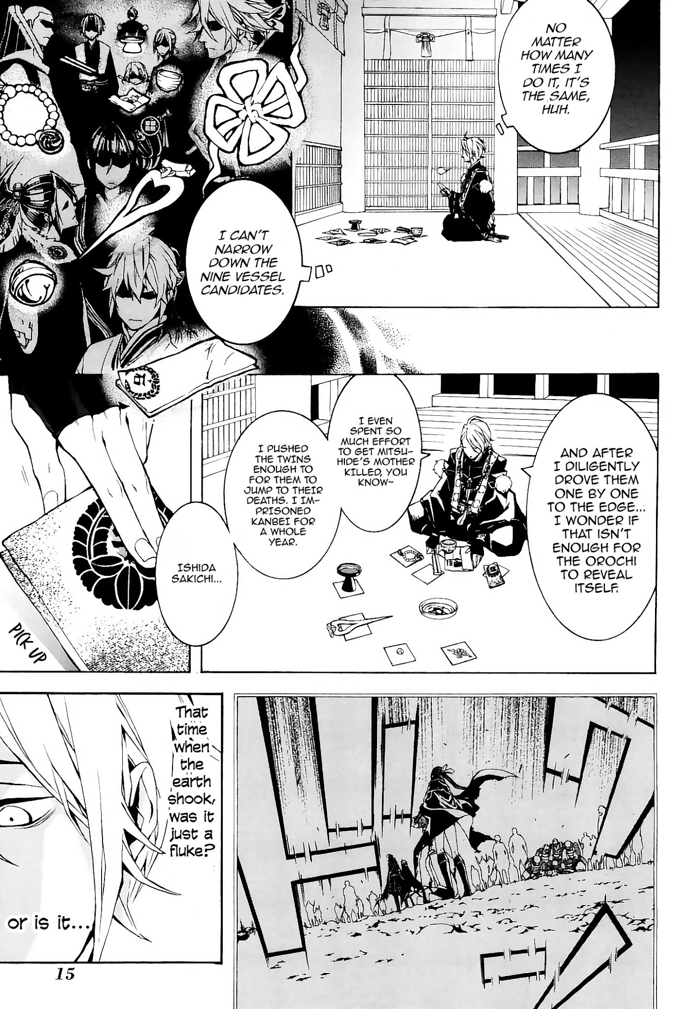 Rengoku ni Warau Chapter 34 page 17 - Chapter 34: The Sworn Siblings, Going their Separate Ways