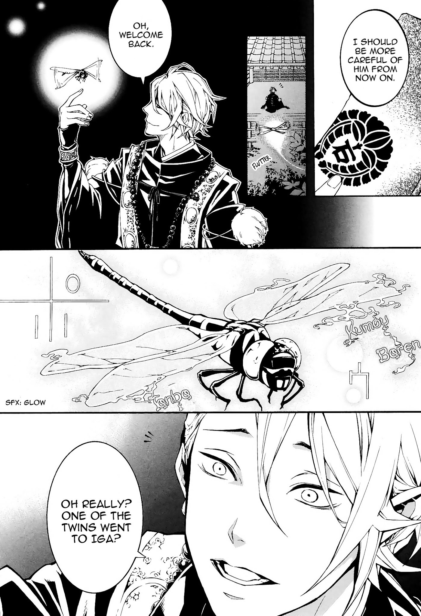 Rengoku ni Warau Chapter 34 page 18 - Chapter 34: The Sworn Siblings, Going their Separate Ways