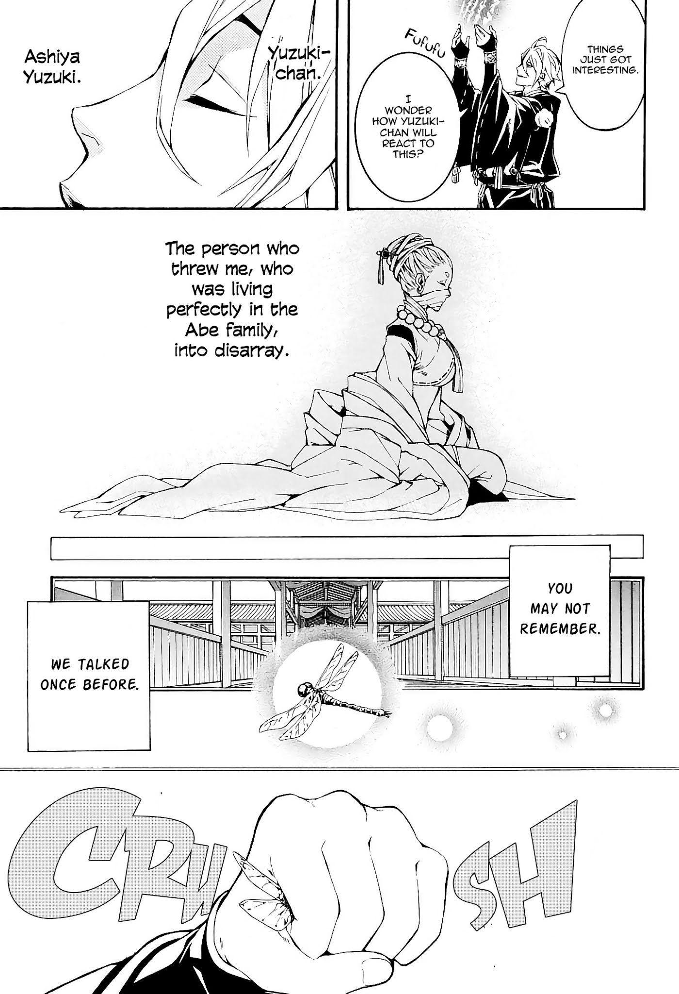 Rengoku ni Warau Chapter 34 page 19 - Chapter 34: The Sworn Siblings, Going their Separate Ways