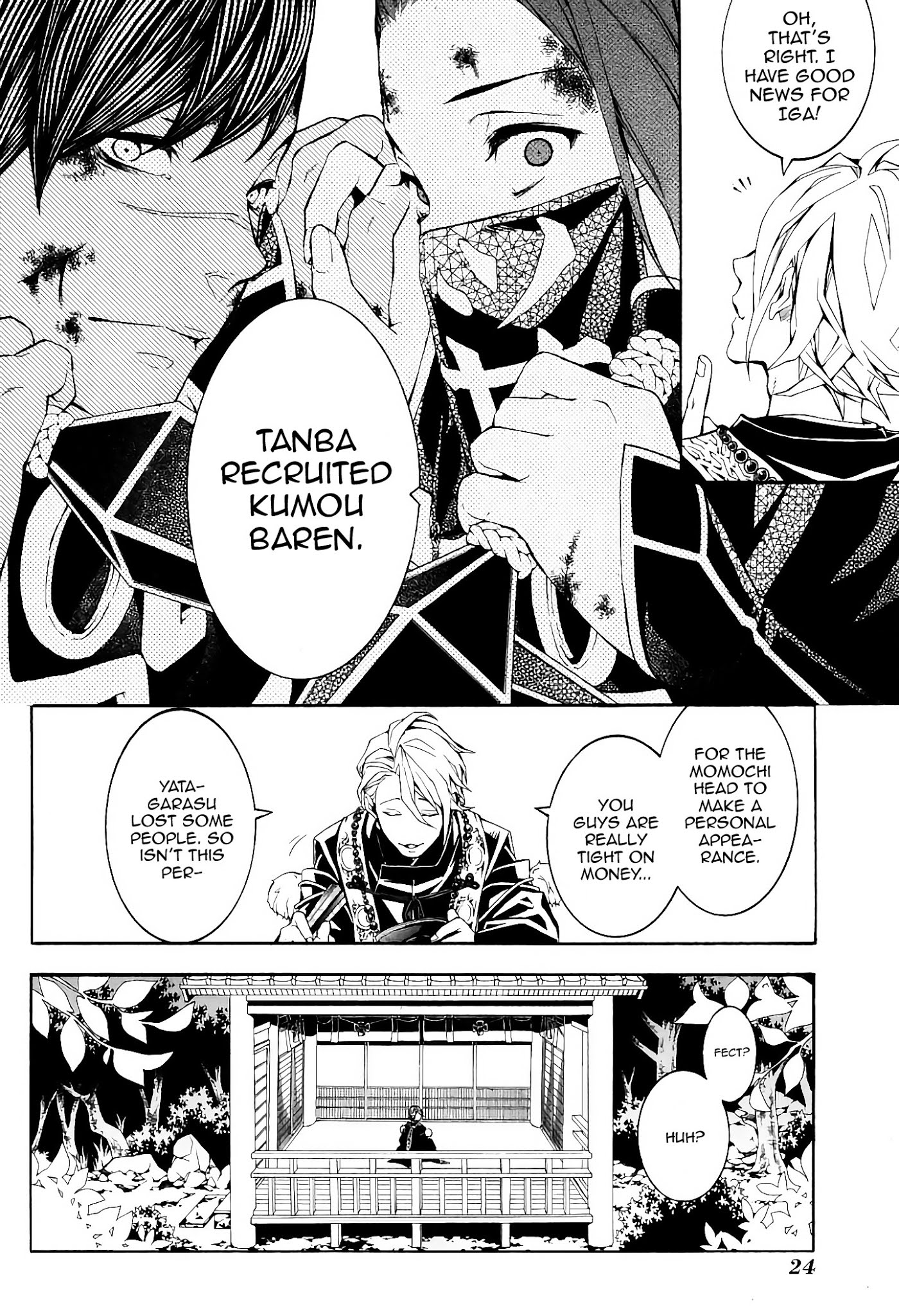 Rengoku ni Warau Chapter 34 page 26 - Chapter 34: The Sworn Siblings, Going their Separate Ways