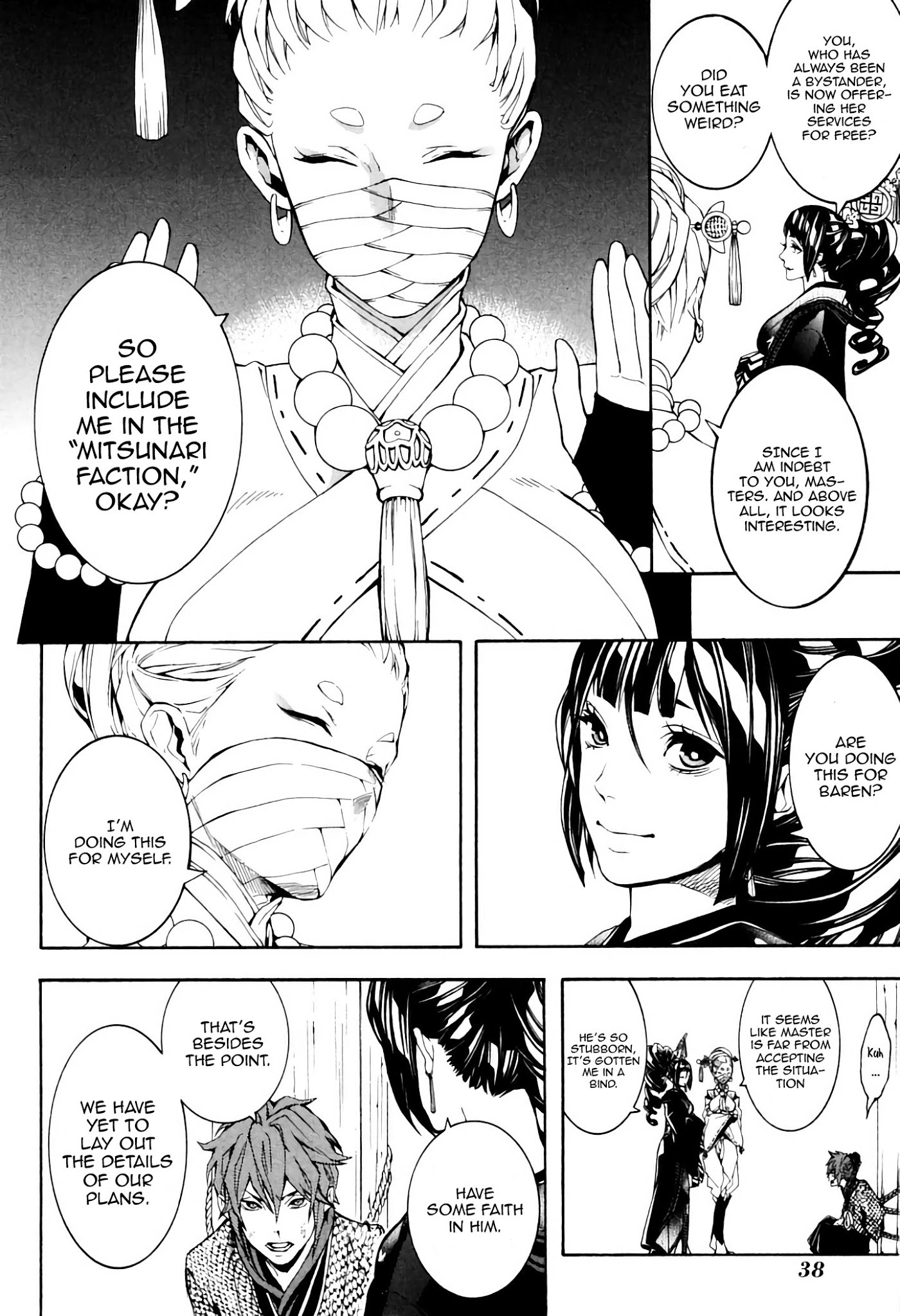 Rengoku ni Warau Chapter 35 page 12 - Chapter 35: Before the War, Wavering Thoughts