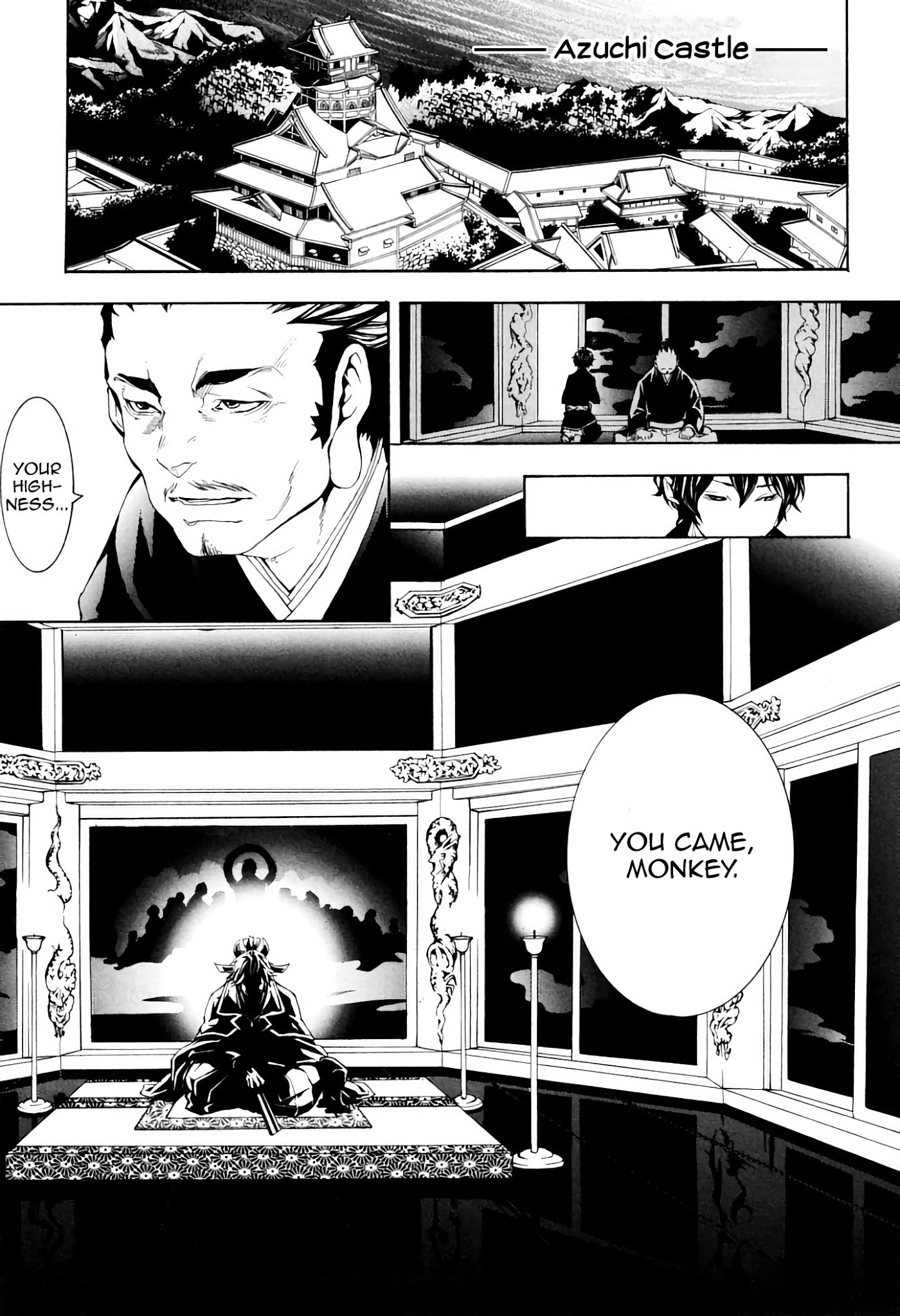 Rengoku ni Warau Chapter 35 page 3 - Chapter 35: Before the War, Wavering Thoughts