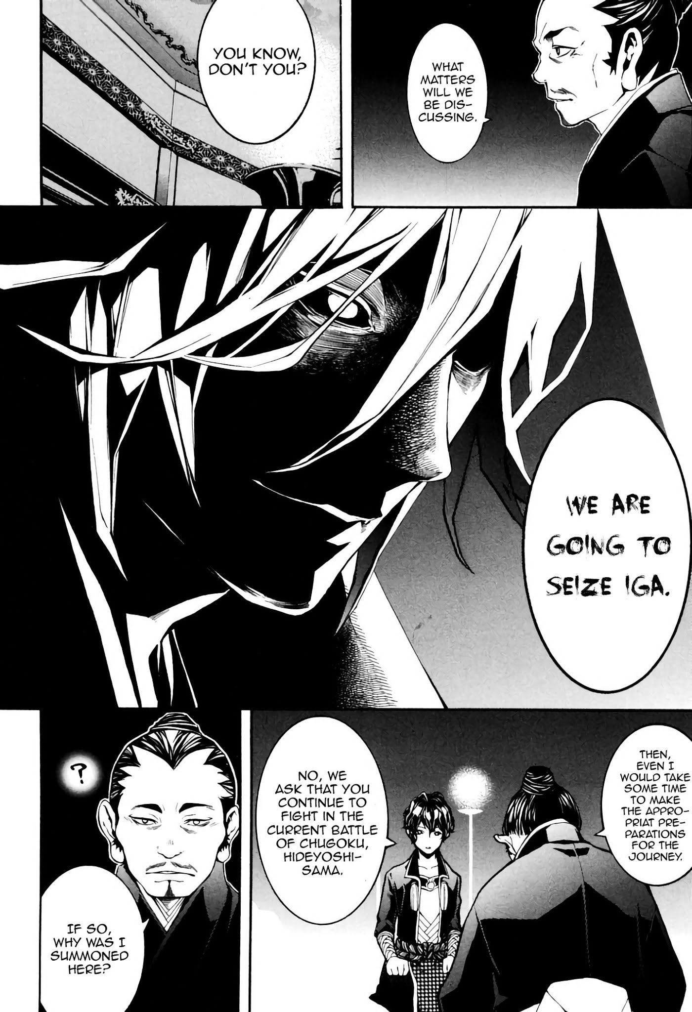 Rengoku ni Warau Chapter 35 page 4 - Chapter 35: Before the War, Wavering Thoughts