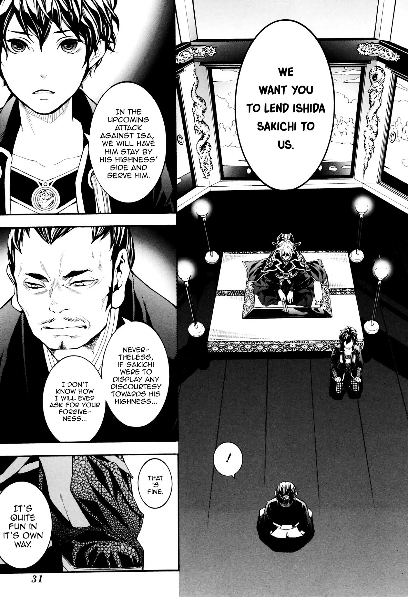 Rengoku ni Warau Chapter 35 page 5 - Chapter 35: Before the War, Wavering Thoughts