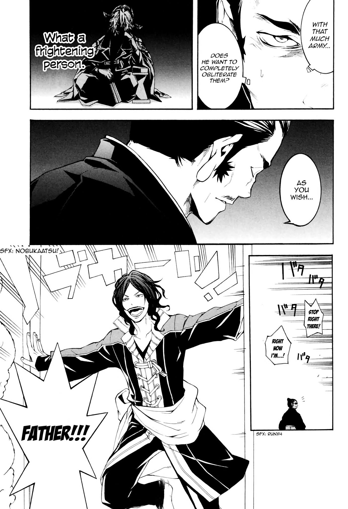 Rengoku ni Warau Chapter 35 page 7 - Chapter 35: Before the War, Wavering Thoughts