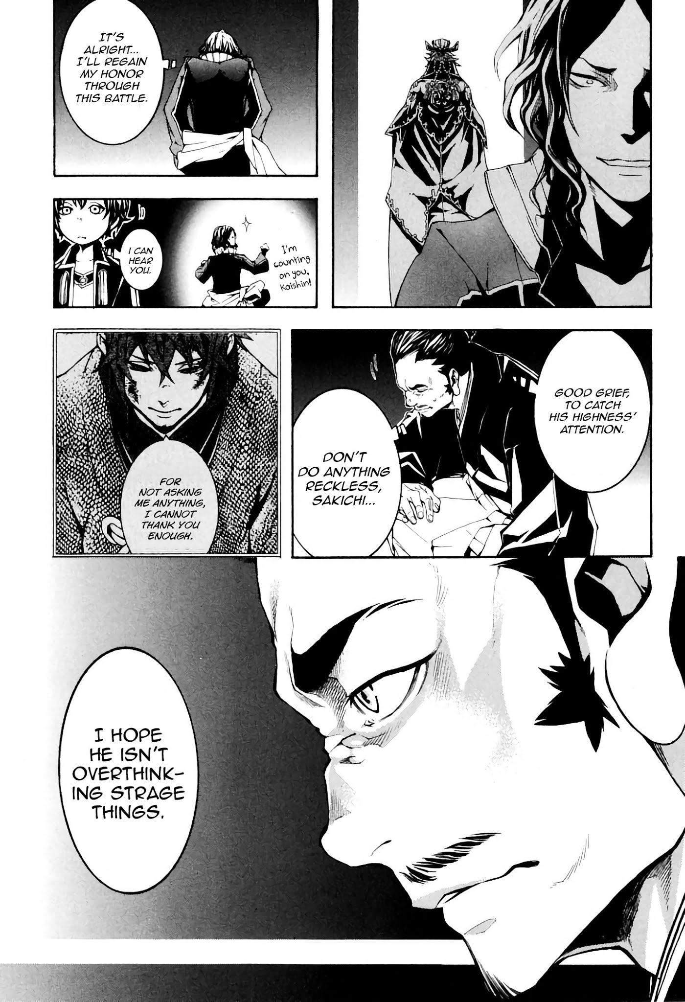 Rengoku ni Warau Chapter 35 page 9 - Chapter 35: Before the War, Wavering Thoughts