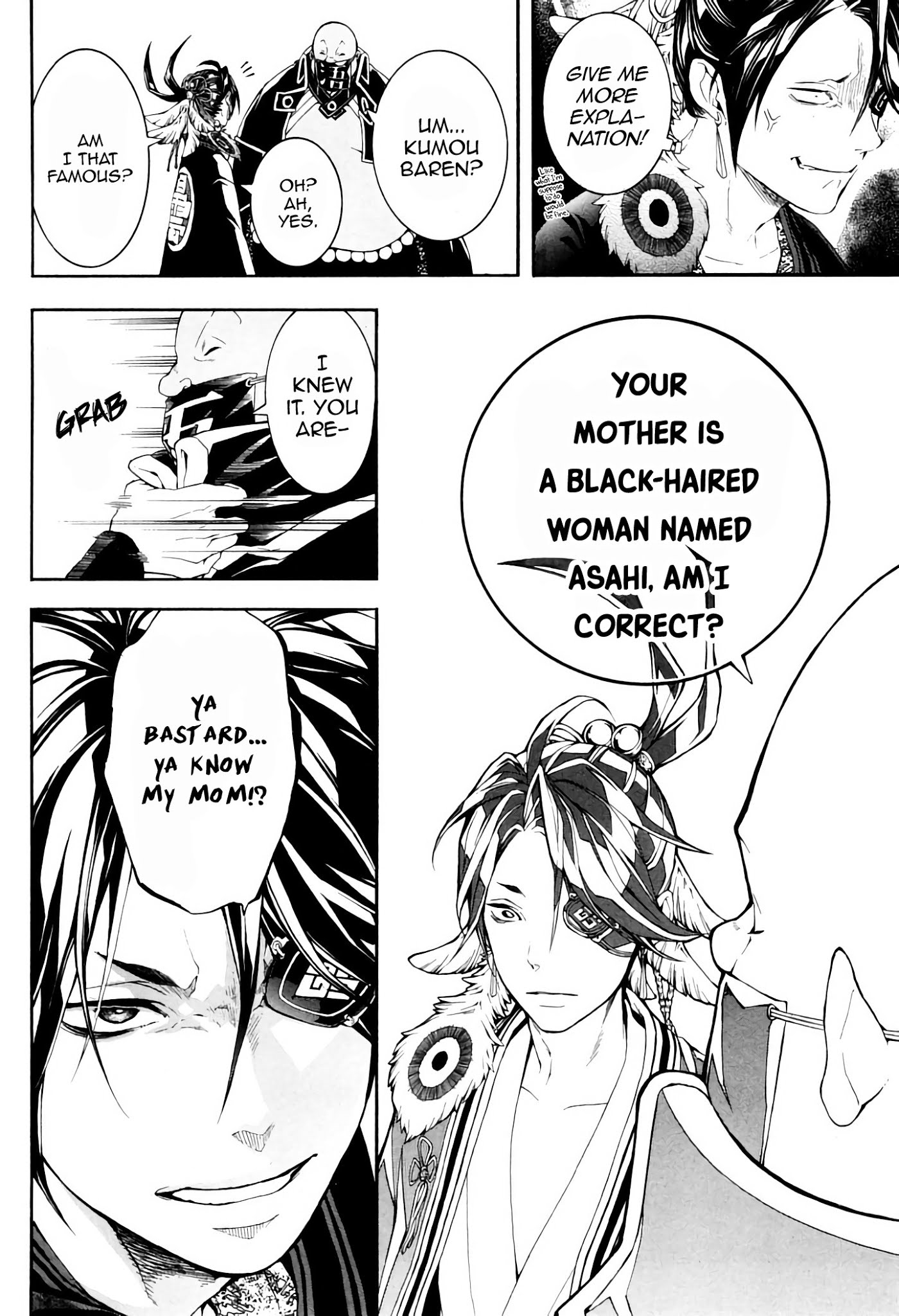 Rengoku ni Warau Chapter 36 page 11 - Chapter 36: The Being from Purgatory, Standing in Iga