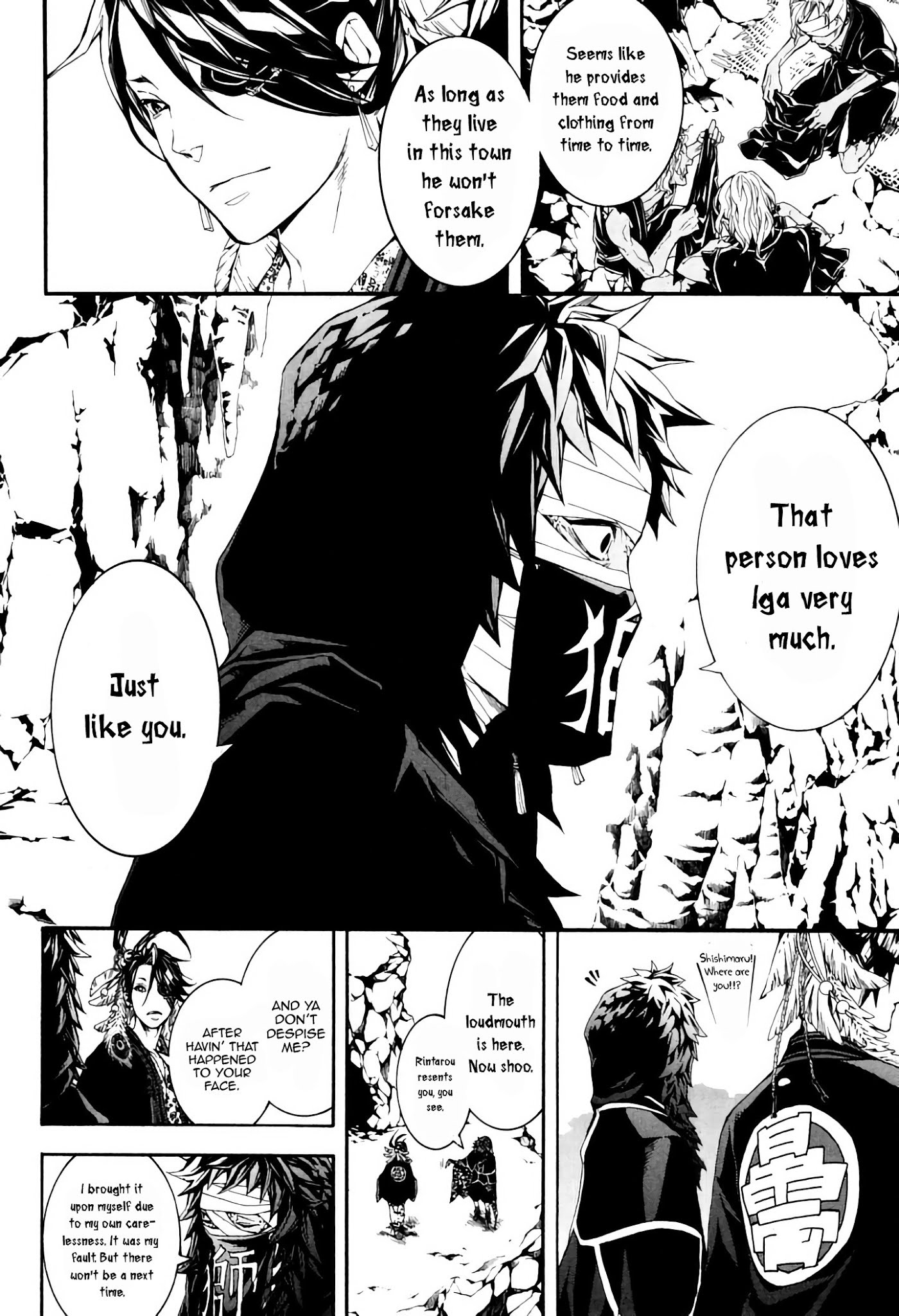 Rengoku ni Warau Chapter 36 page 23 - Chapter 36: The Being from Purgatory, Standing in Iga