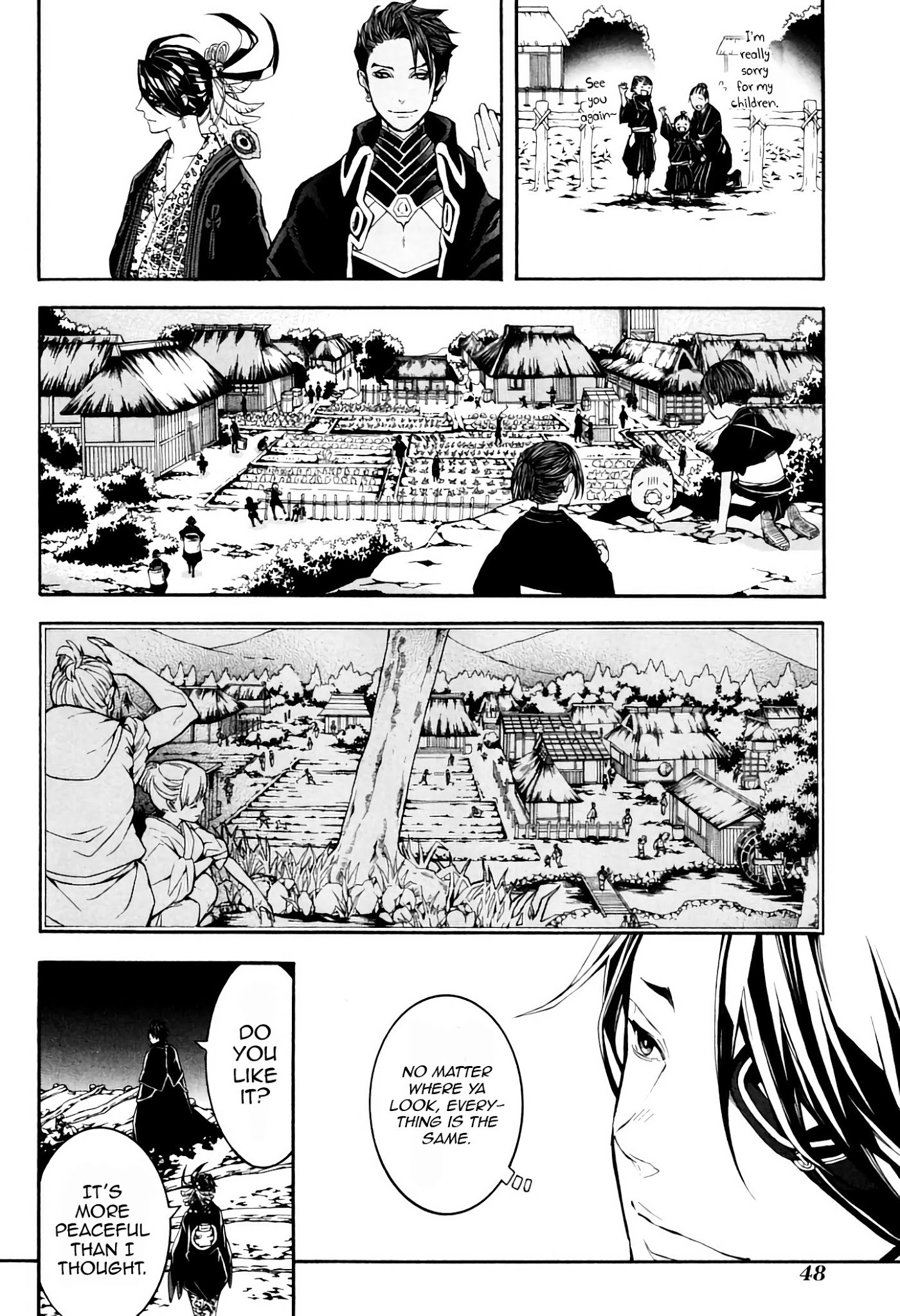 Rengoku ni Warau Chapter 36 page 7 - Chapter 36: The Being from Purgatory, Standing in Iga